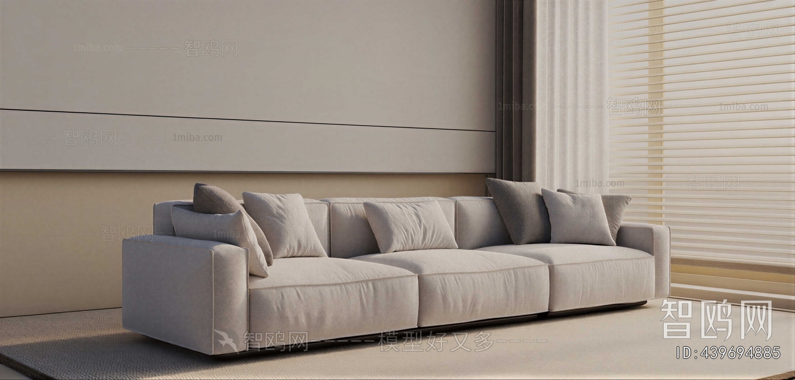 Modern Multi Person Sofa