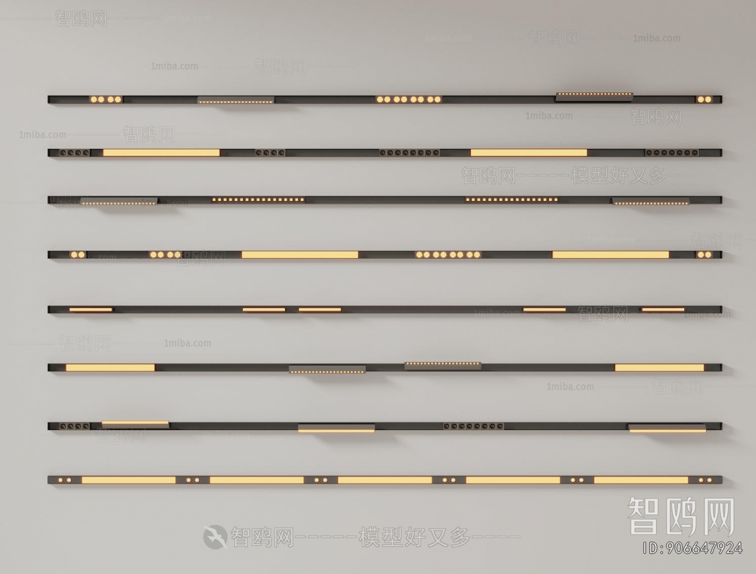 Modern Track Spotlights