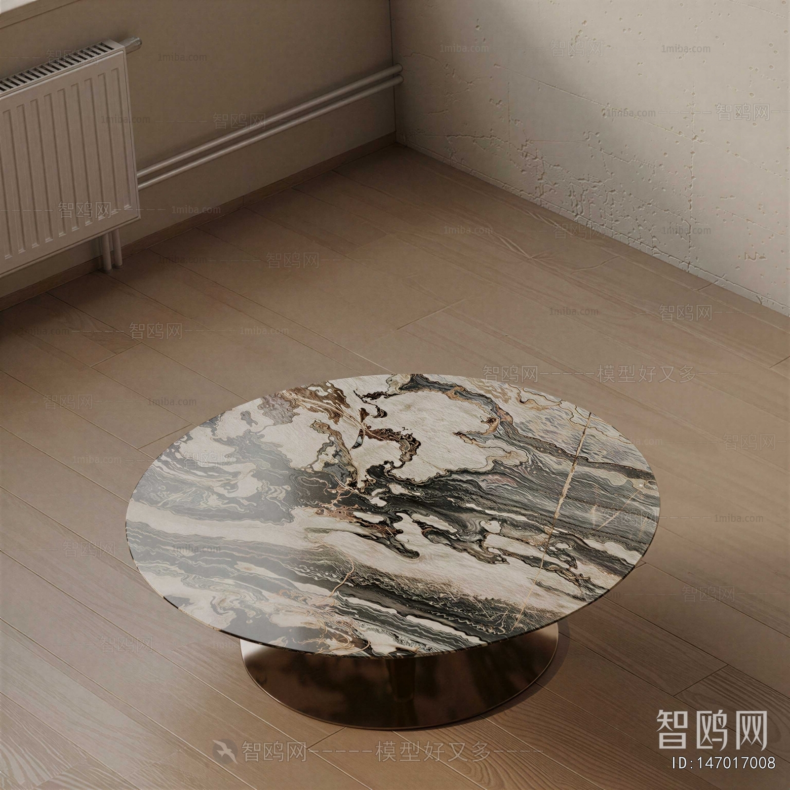 Modern Coffee Table