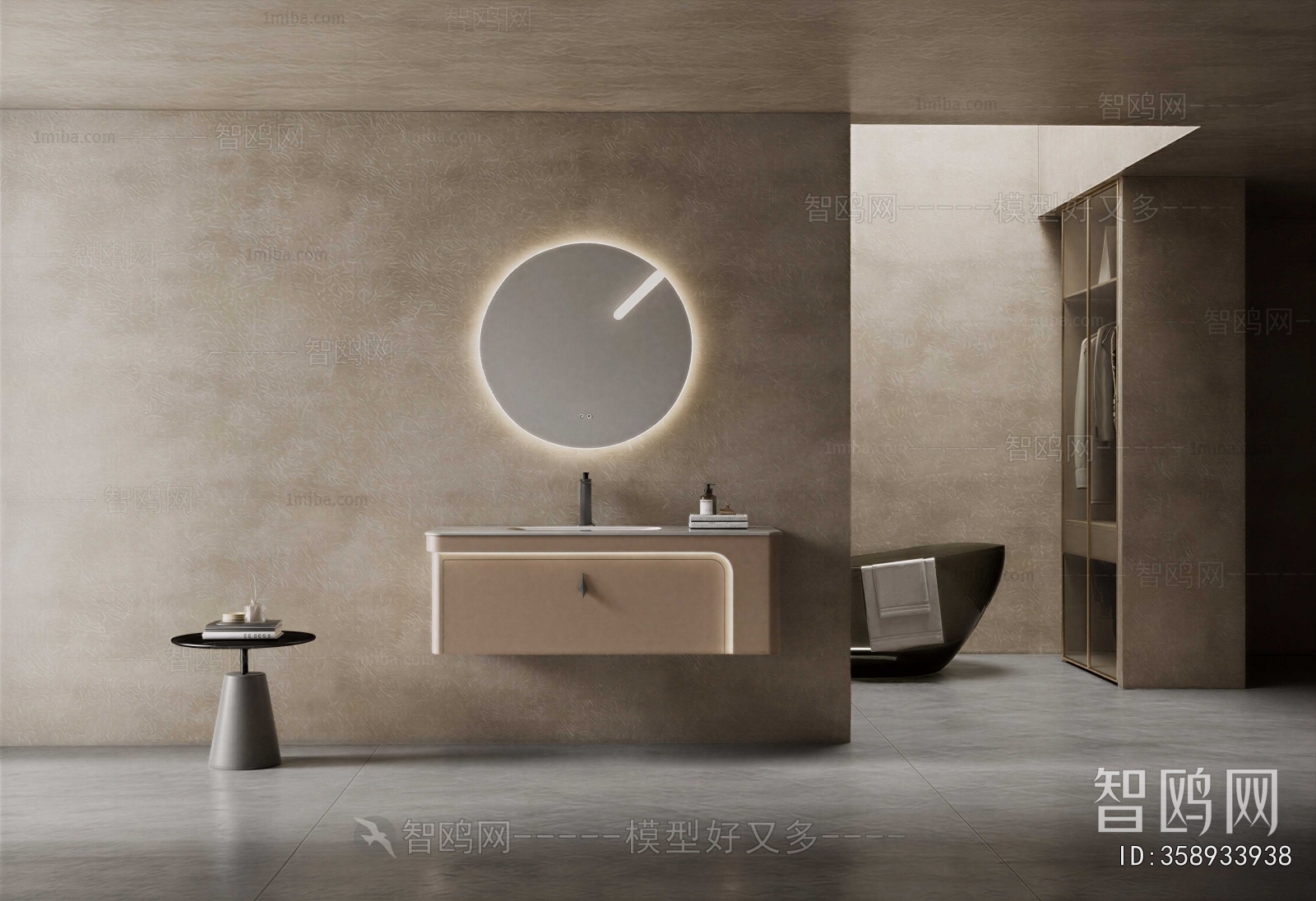 Wabi-sabi Style TOILET