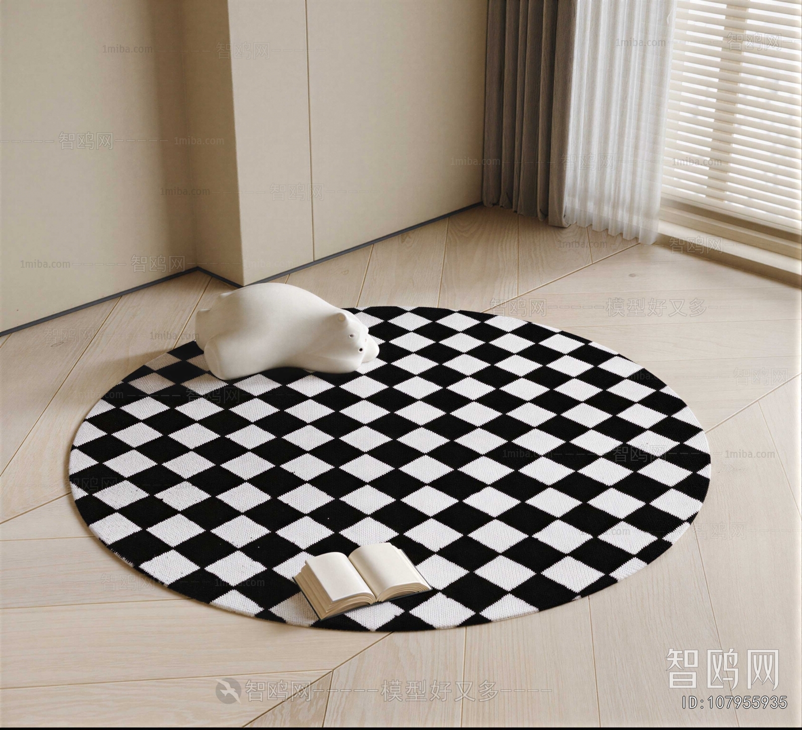 Modern Circular Carpet