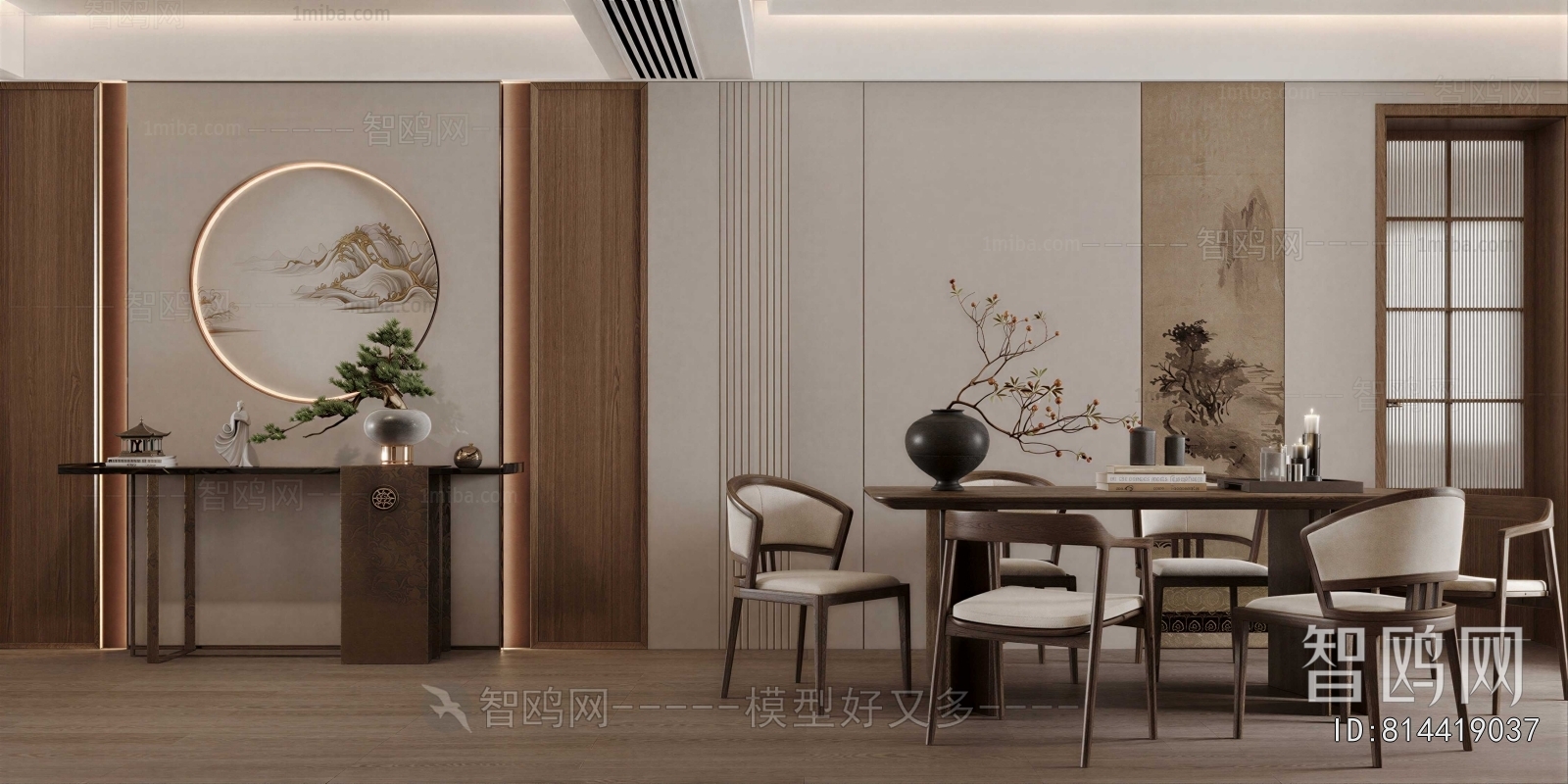 New Chinese Style Dining Room