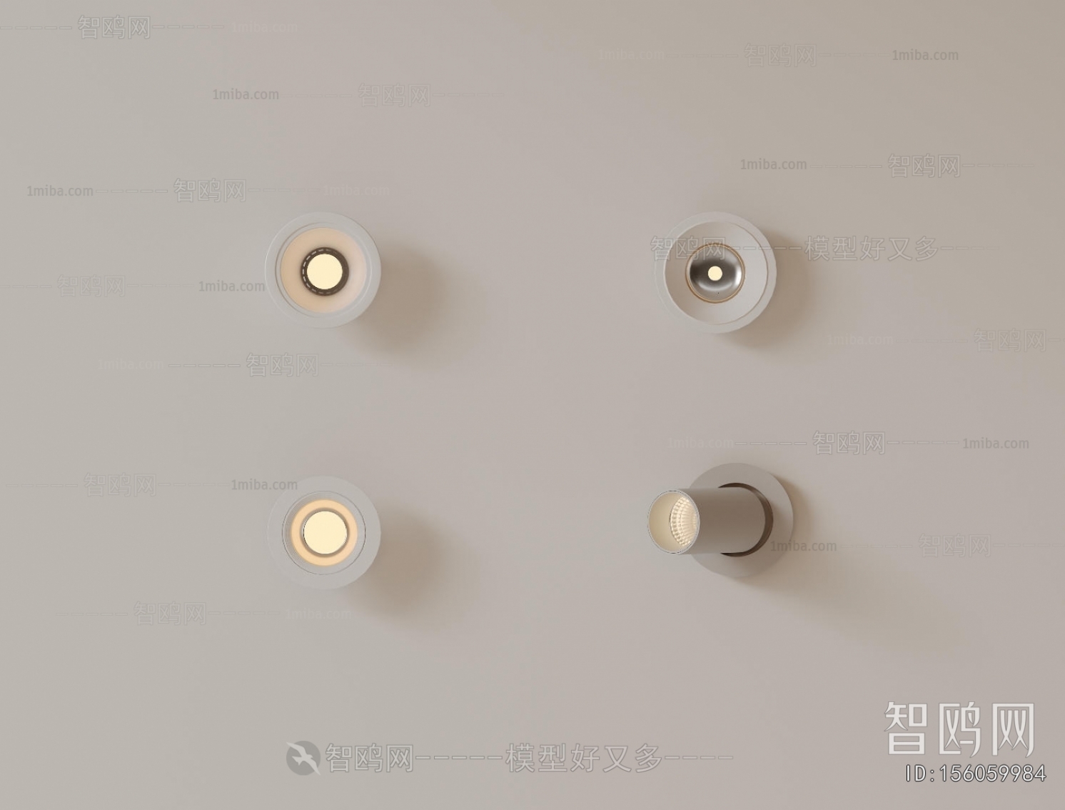 Modern Downlight Spot Light