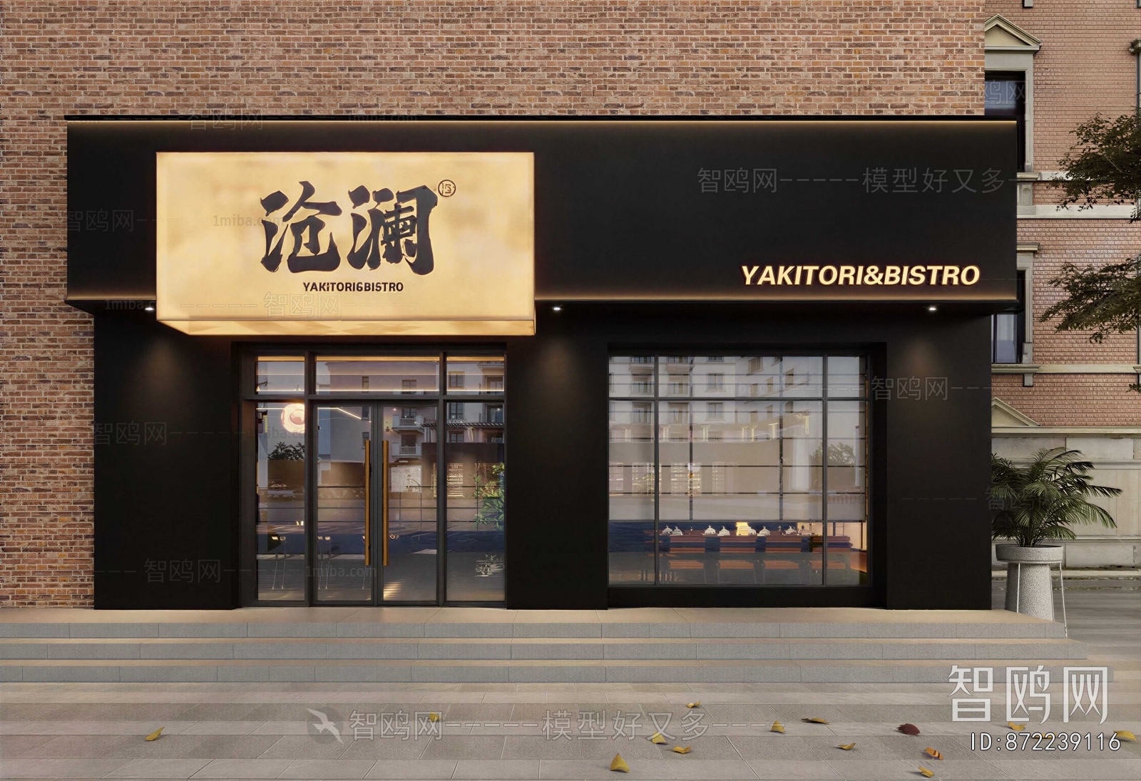 Japanese Style Facade Element