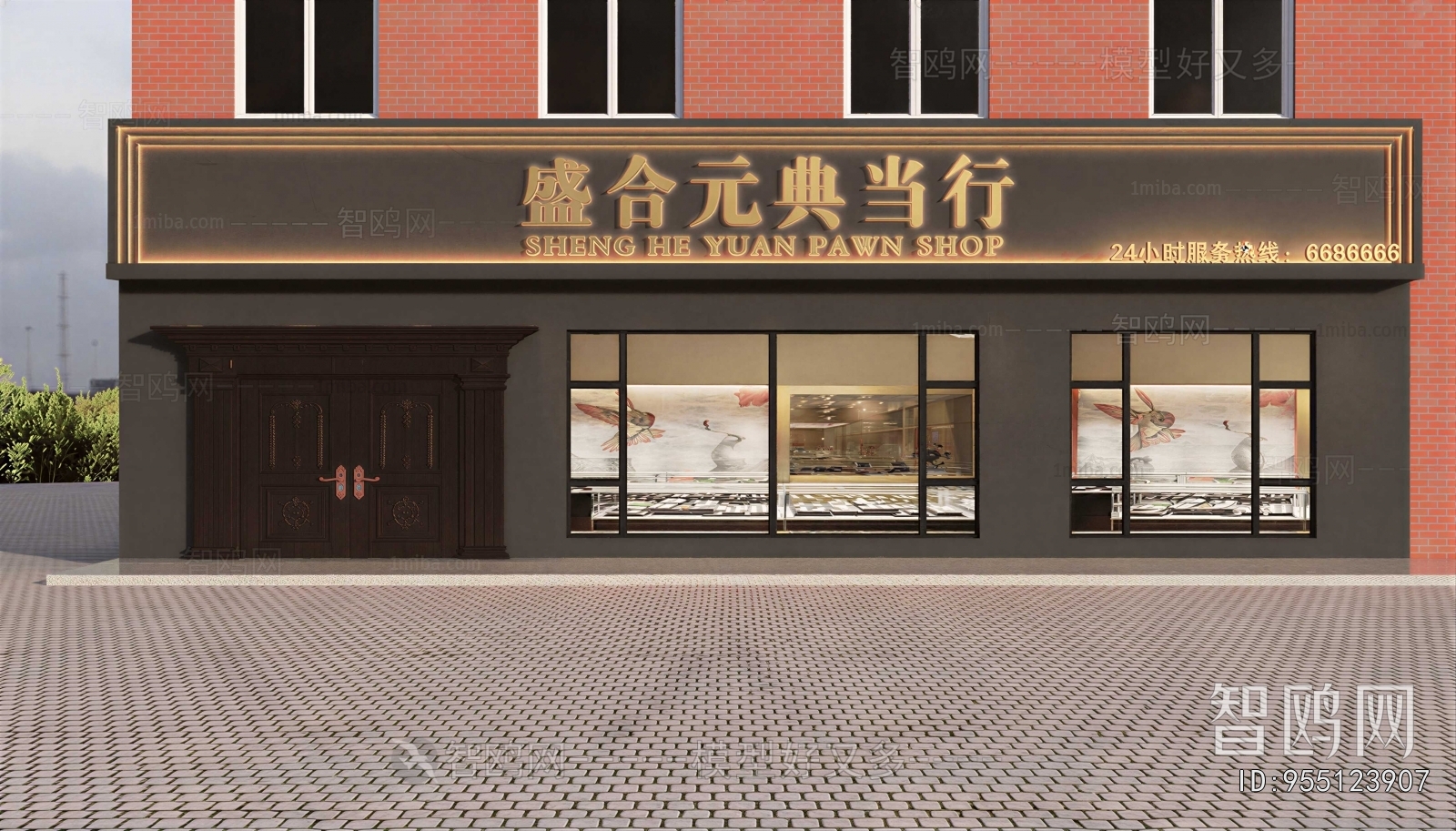 Modern Facade Element