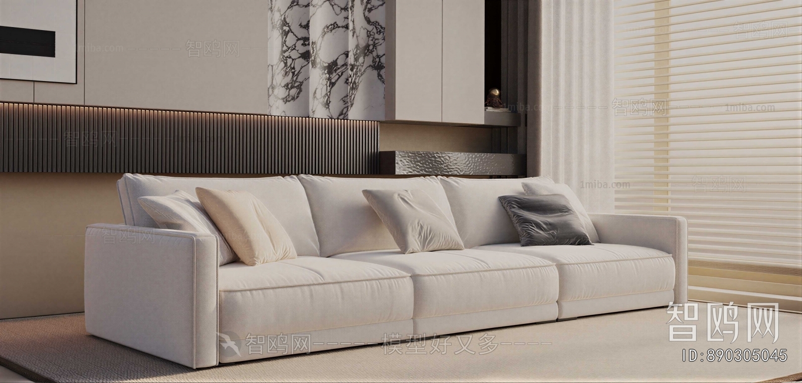 Modern Multi Person Sofa