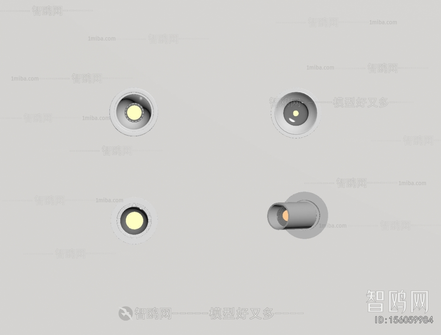 Modern Downlight Spot Light