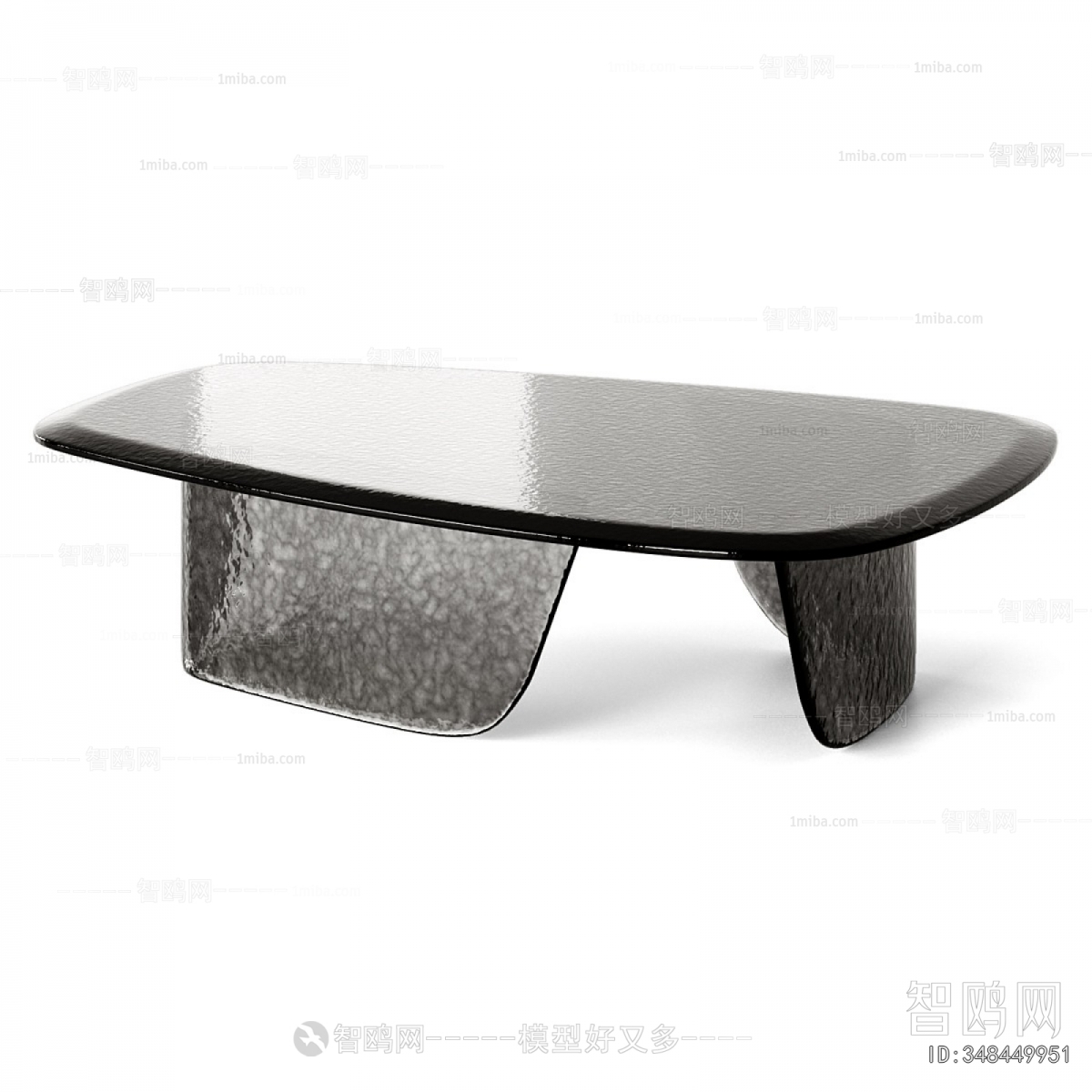 Modern Coffee Table