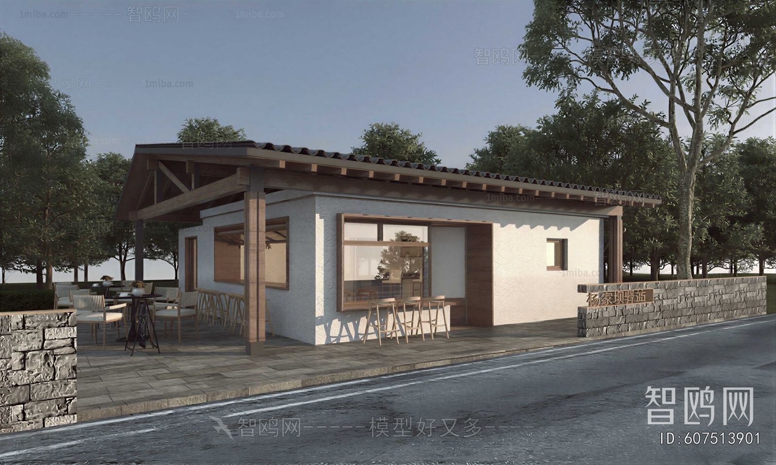 New Chinese Style Appearance Of Commercial Building