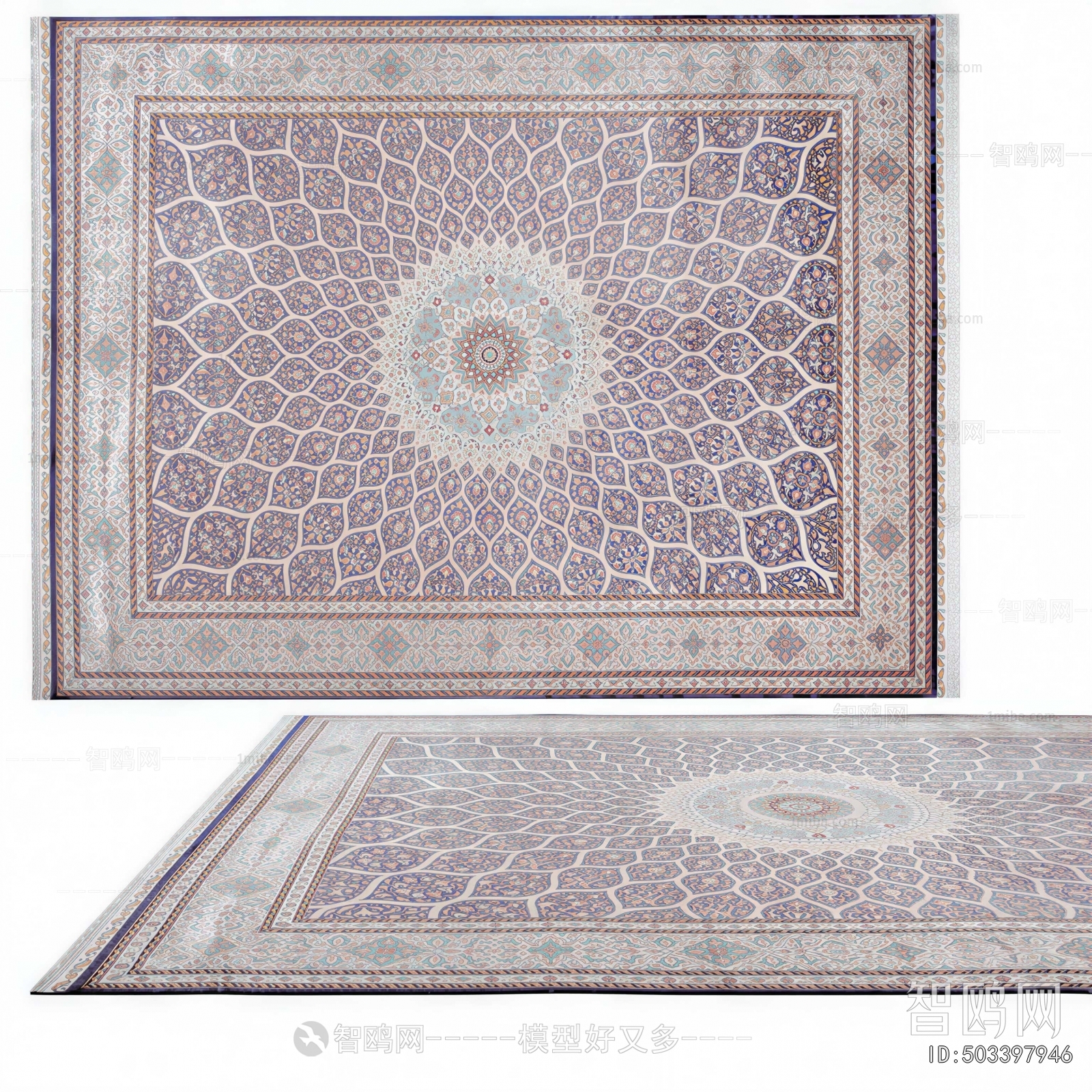 European Style The Carpet