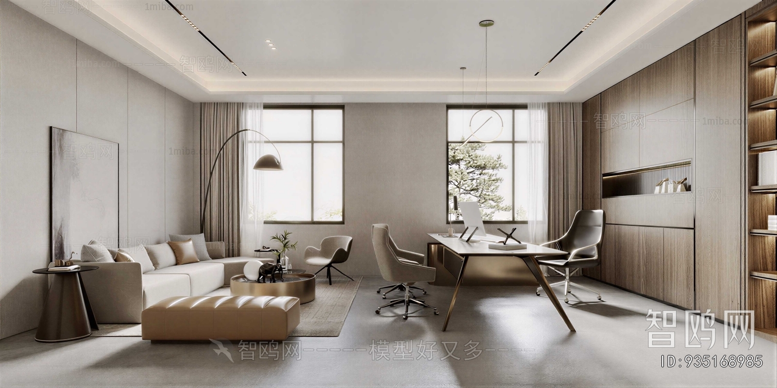 Modern Manager's Office