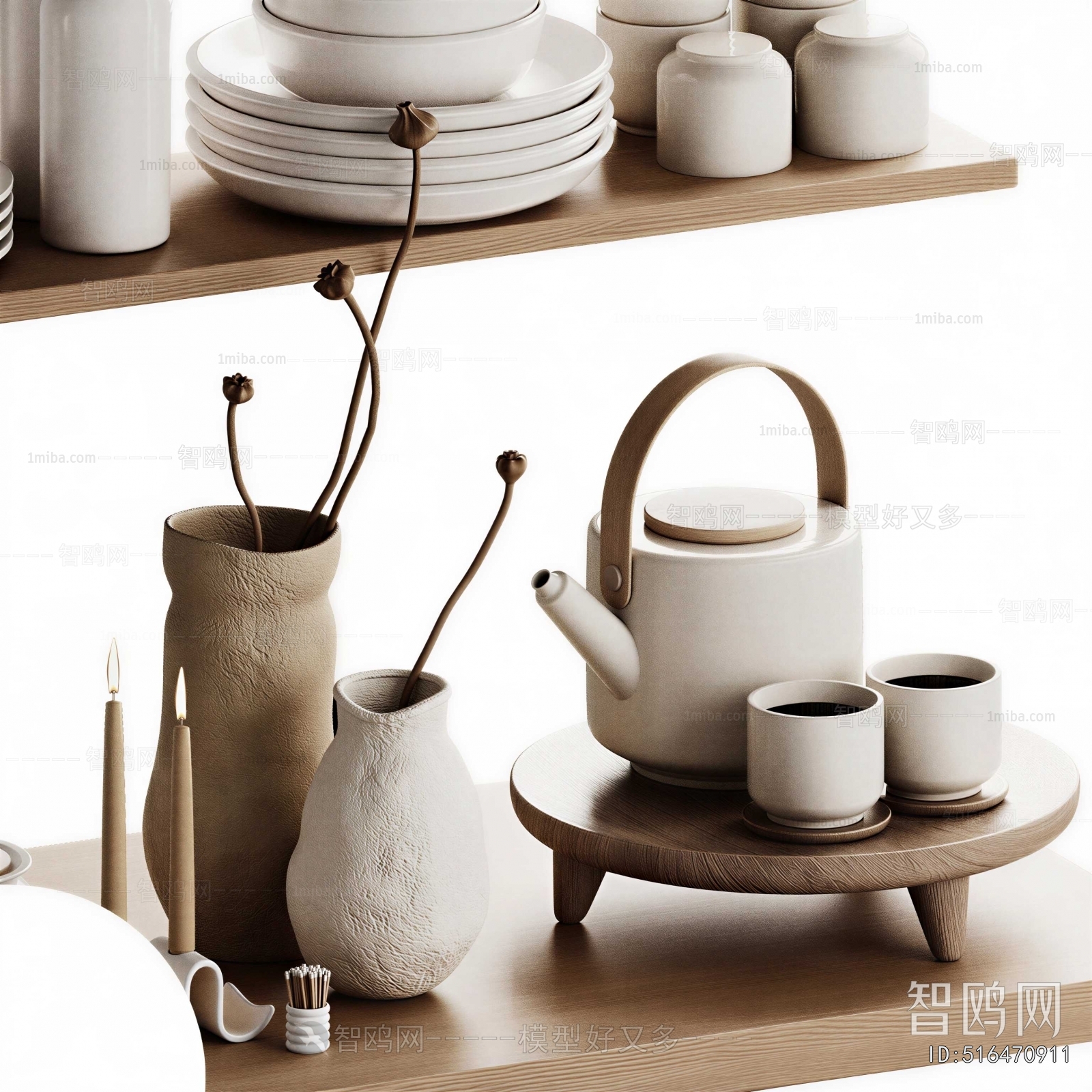 Wabi-sabi Style Tea Set