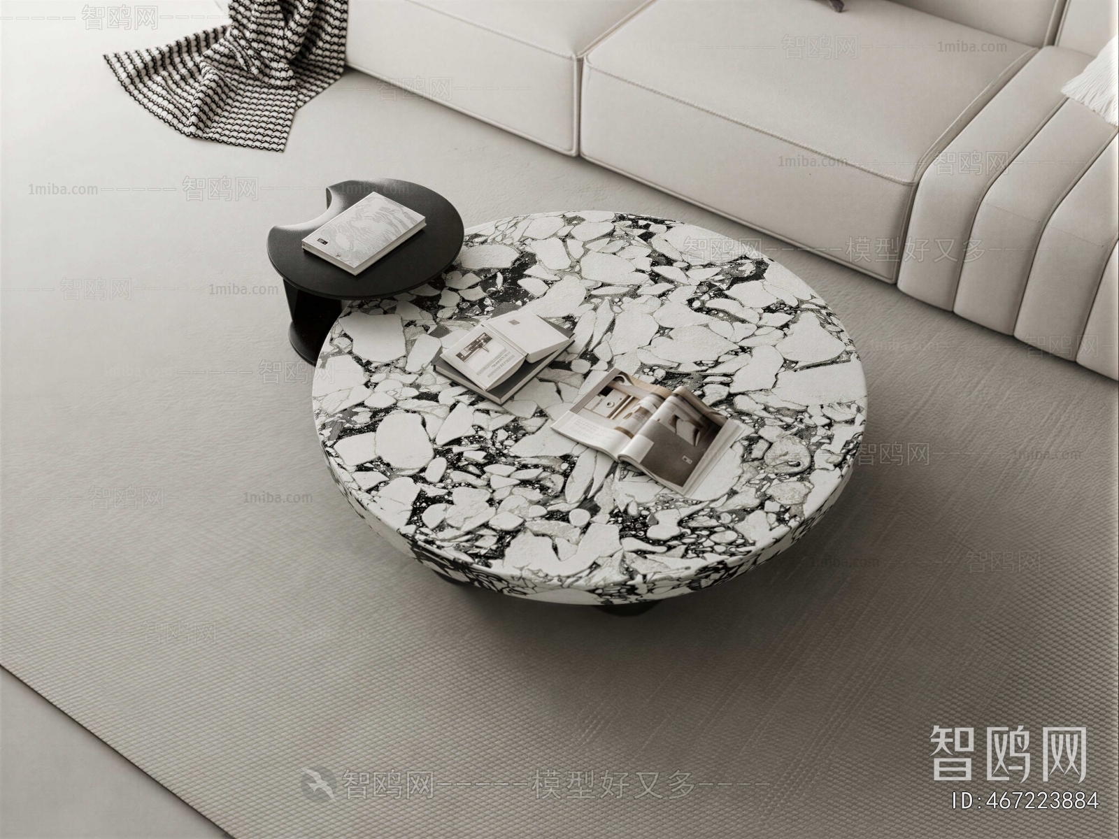 Modern Coffee Table