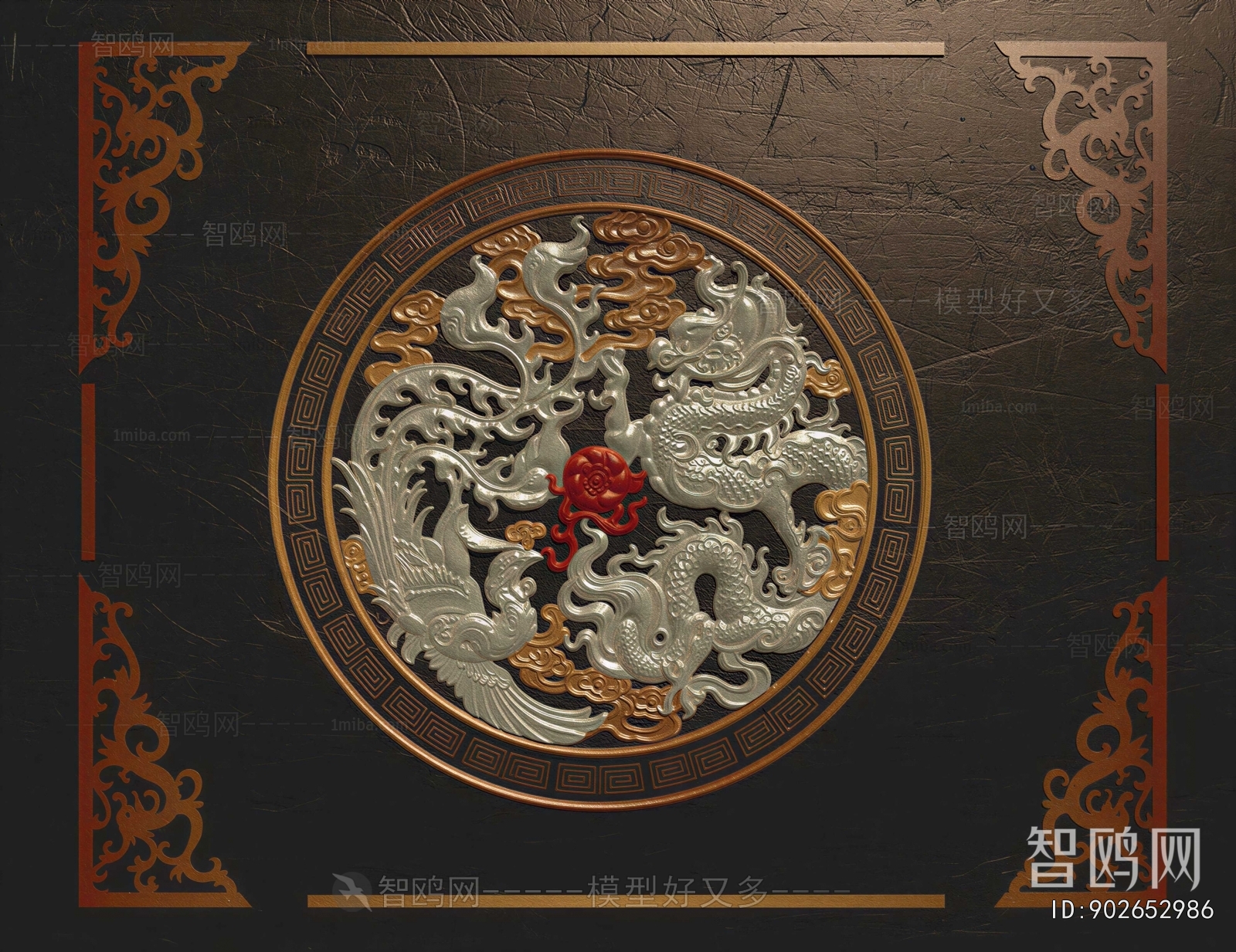 Chinese Style Wall Decoration