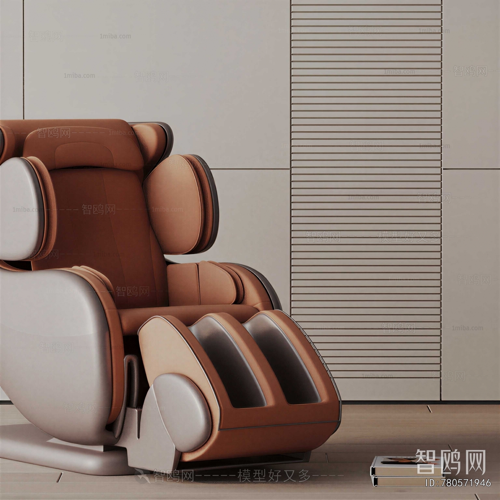 Modern Massage Chair