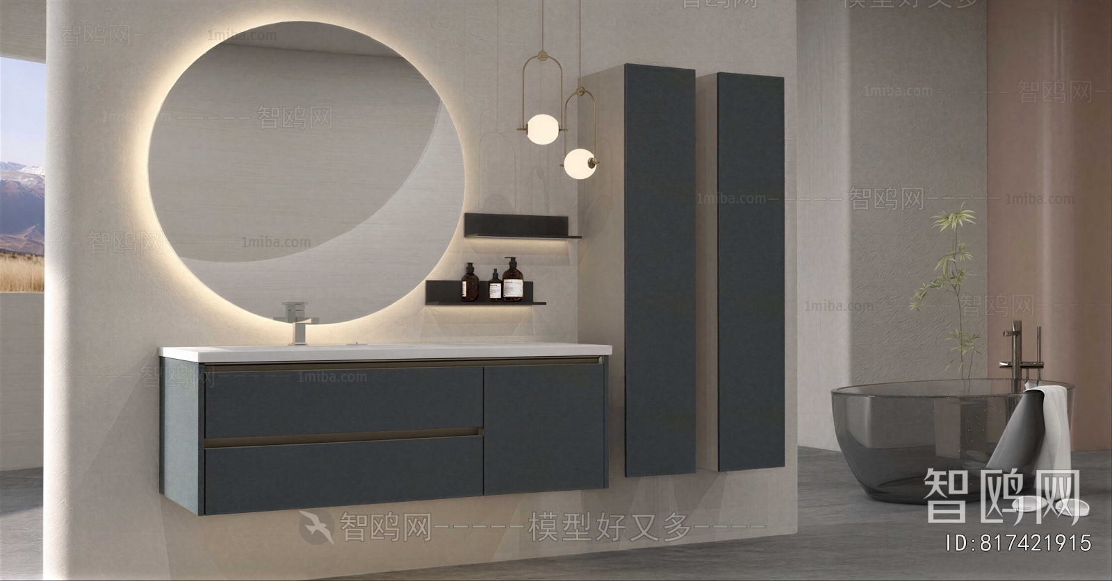 Modern Bathroom Cabinet