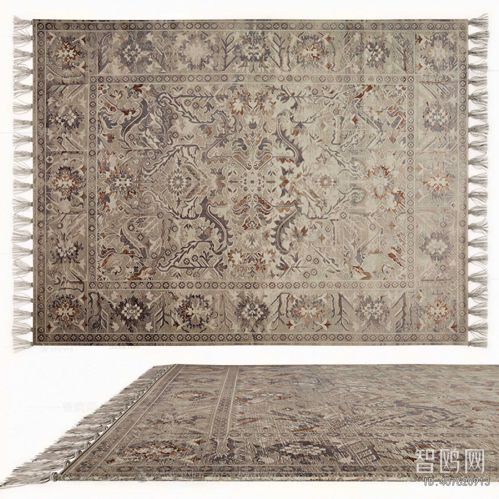 American Style The Carpet