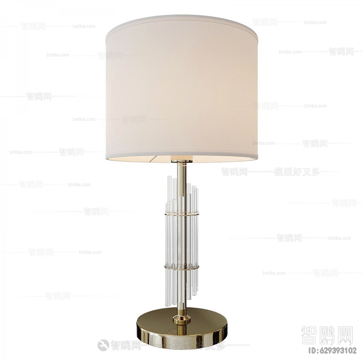 Modern Table Lamp