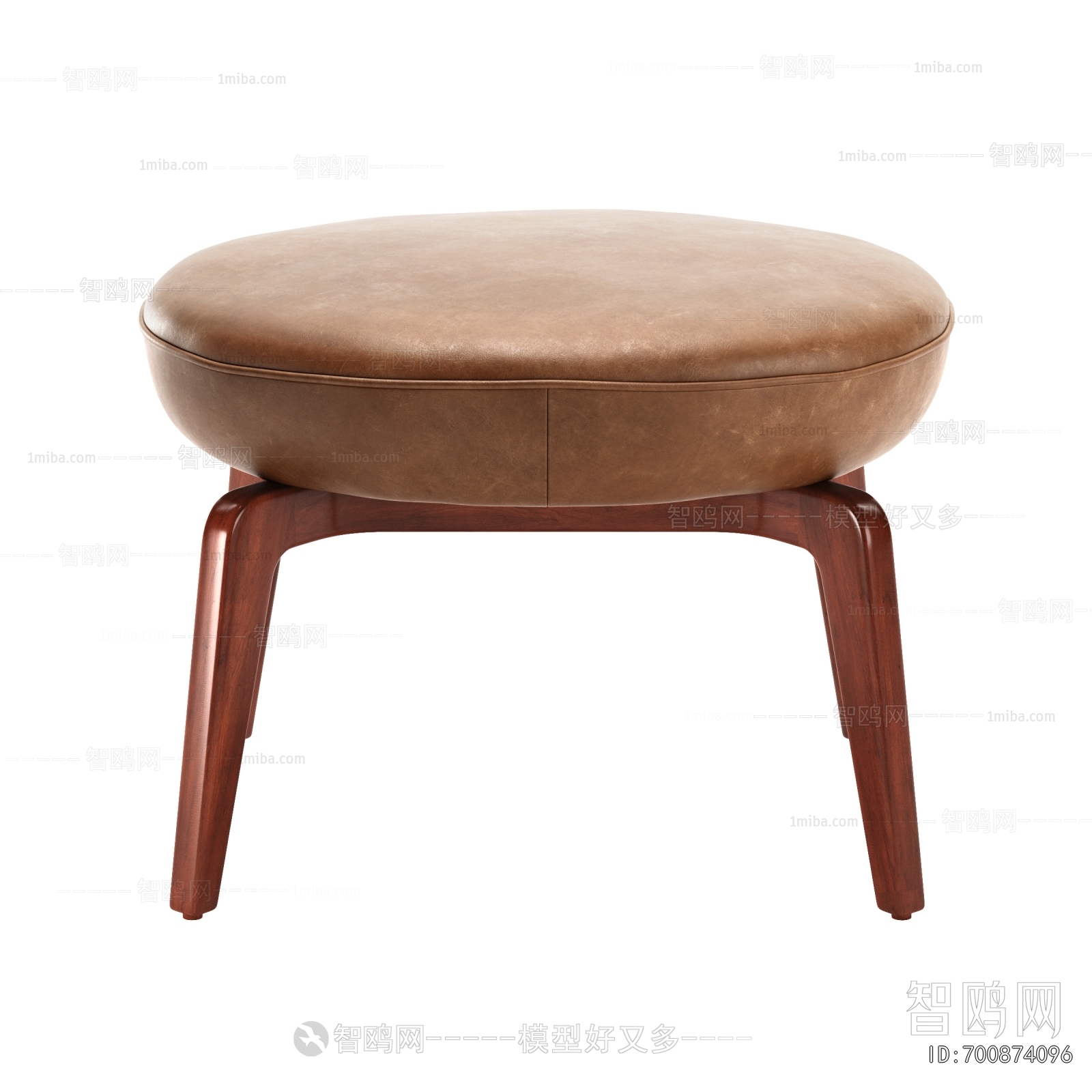 Modern Stool