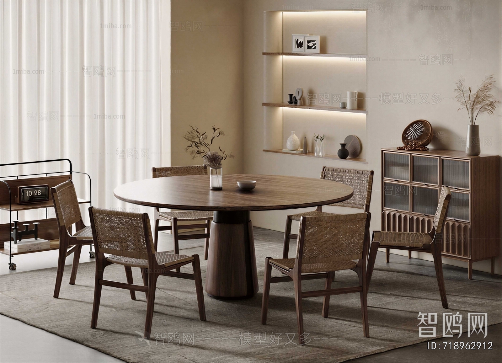 Wabi-sabi Style Dining Table And Chairs