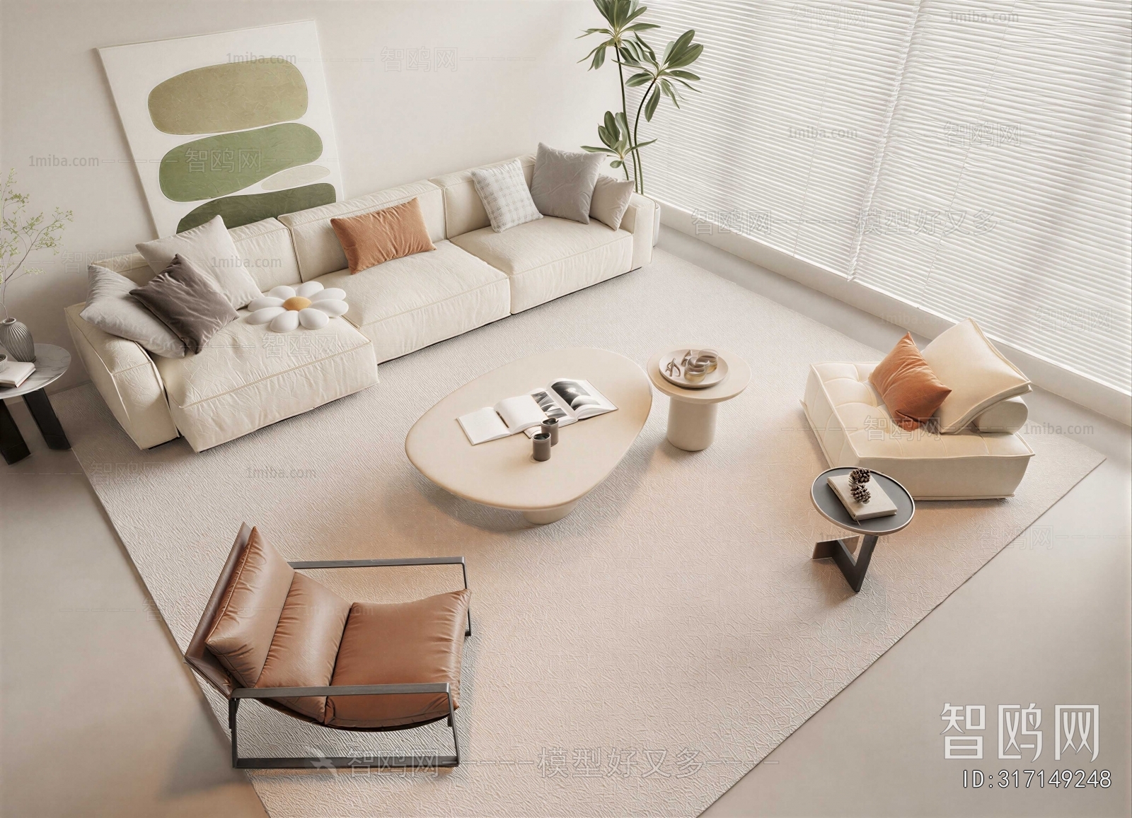 Modern Sofa Combination