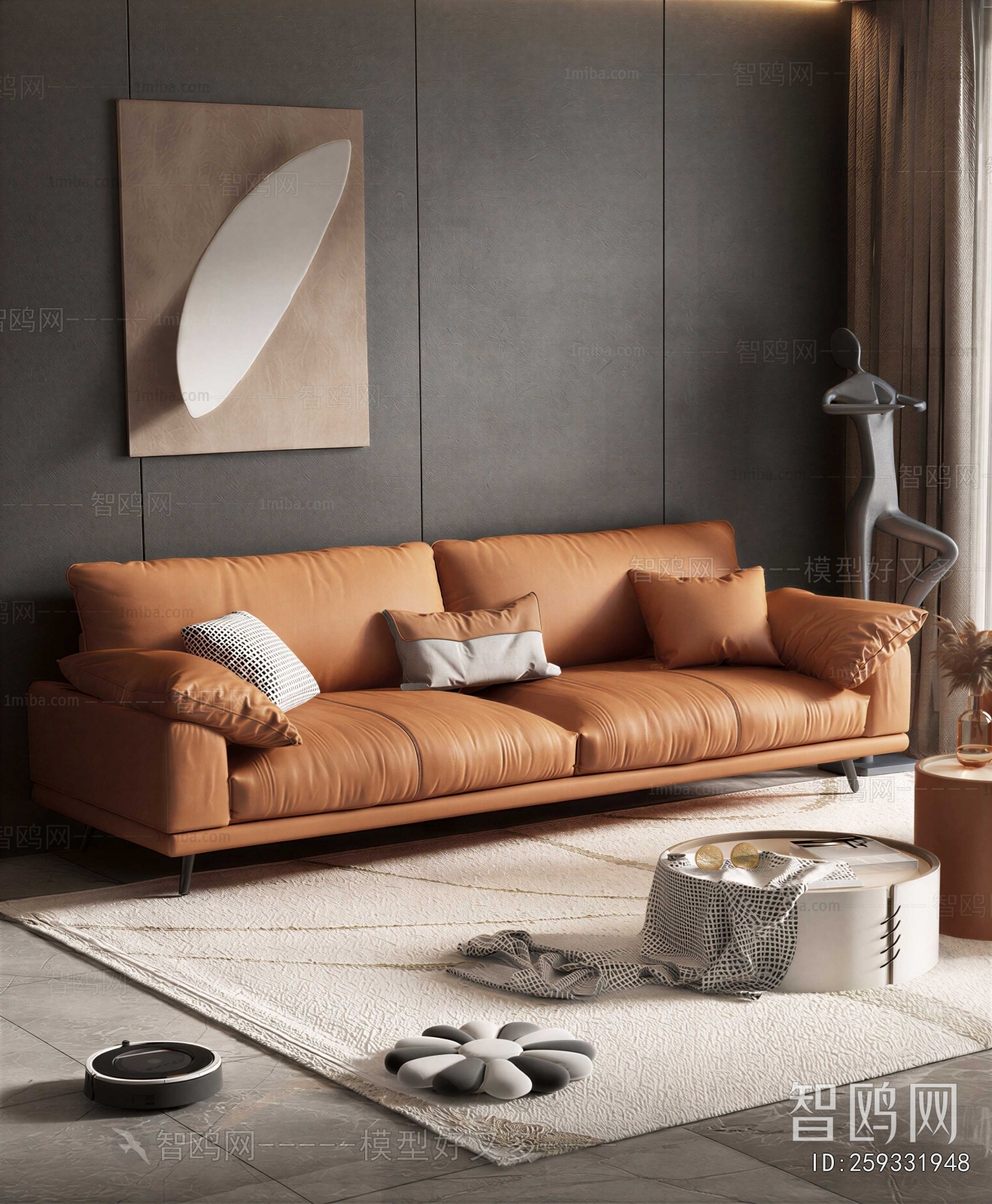 Modern Sofa Combination