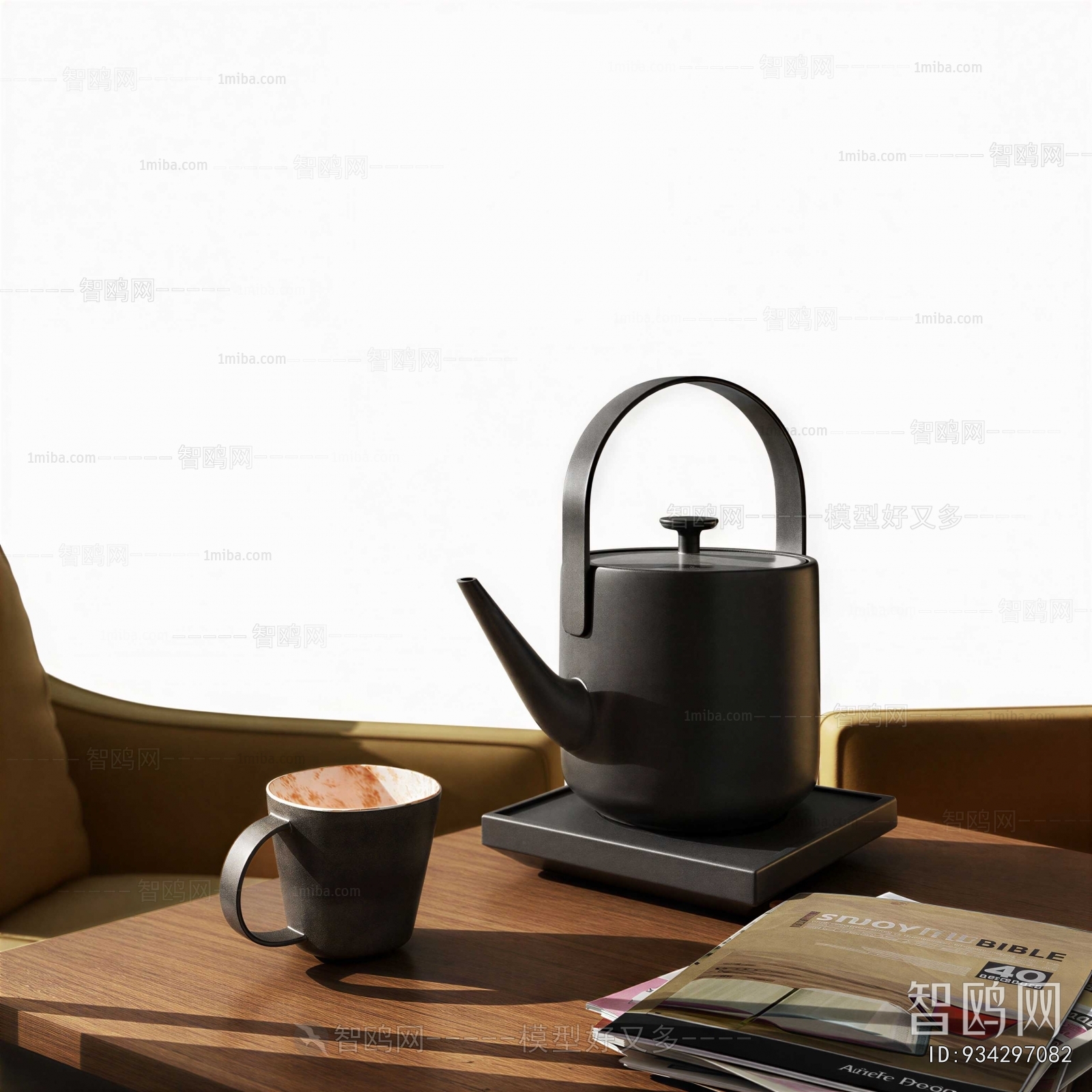 Modern Tea Set