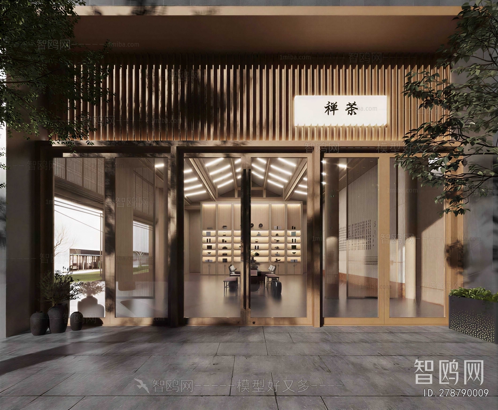 New Chinese Style Teahouse Tea House