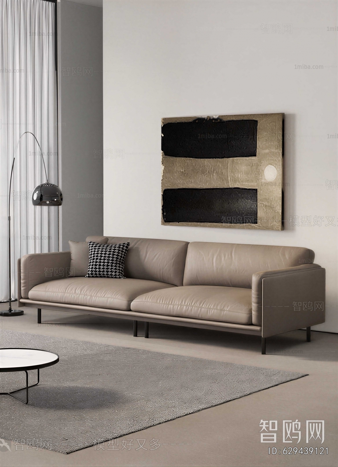 Modern A Sofa For Two