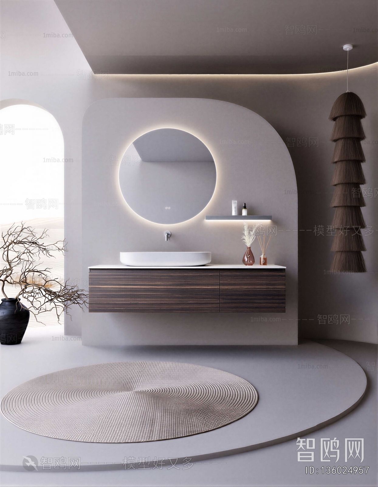 Modern Bathroom Cabinet