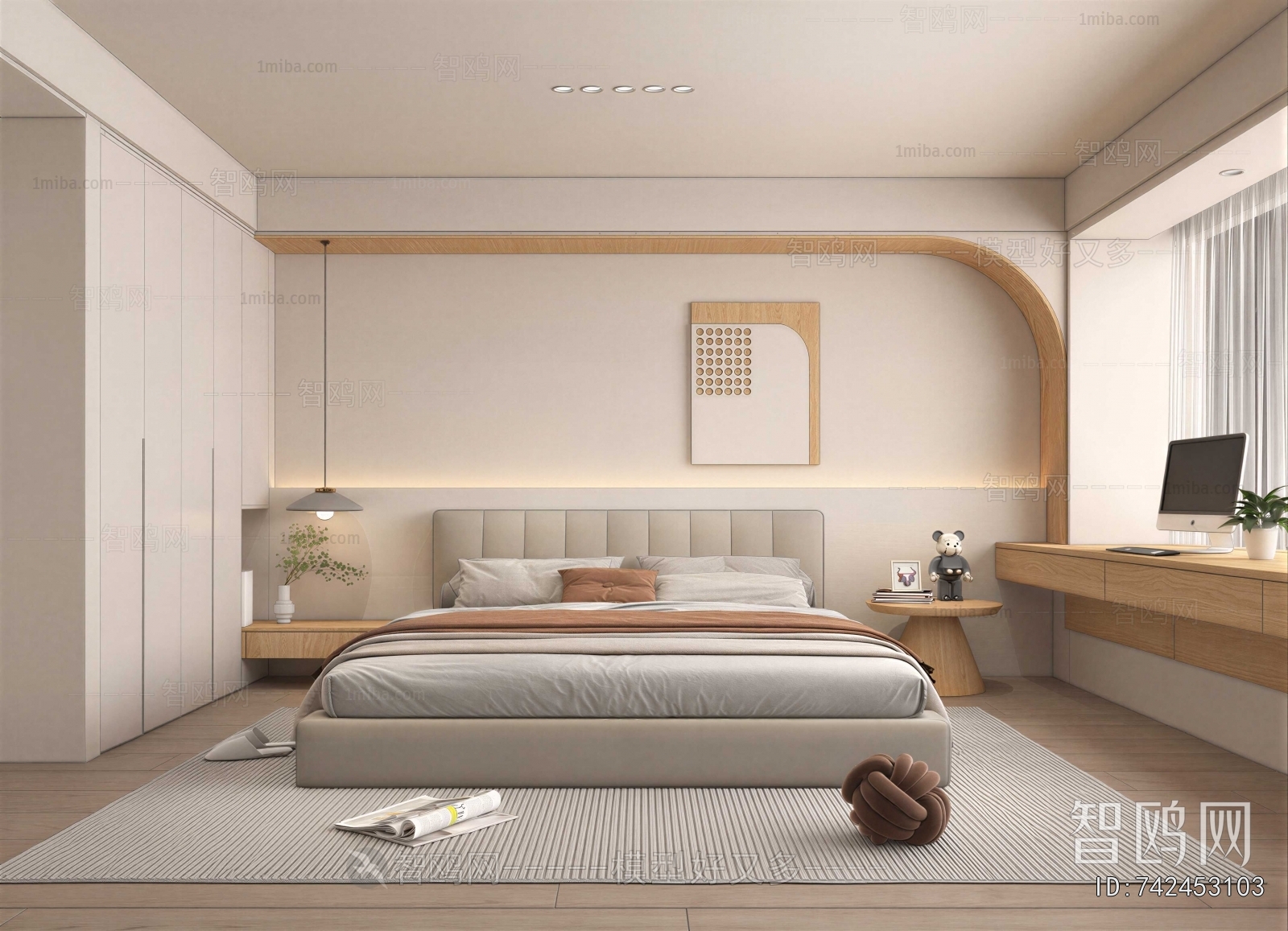Modern Bedroom