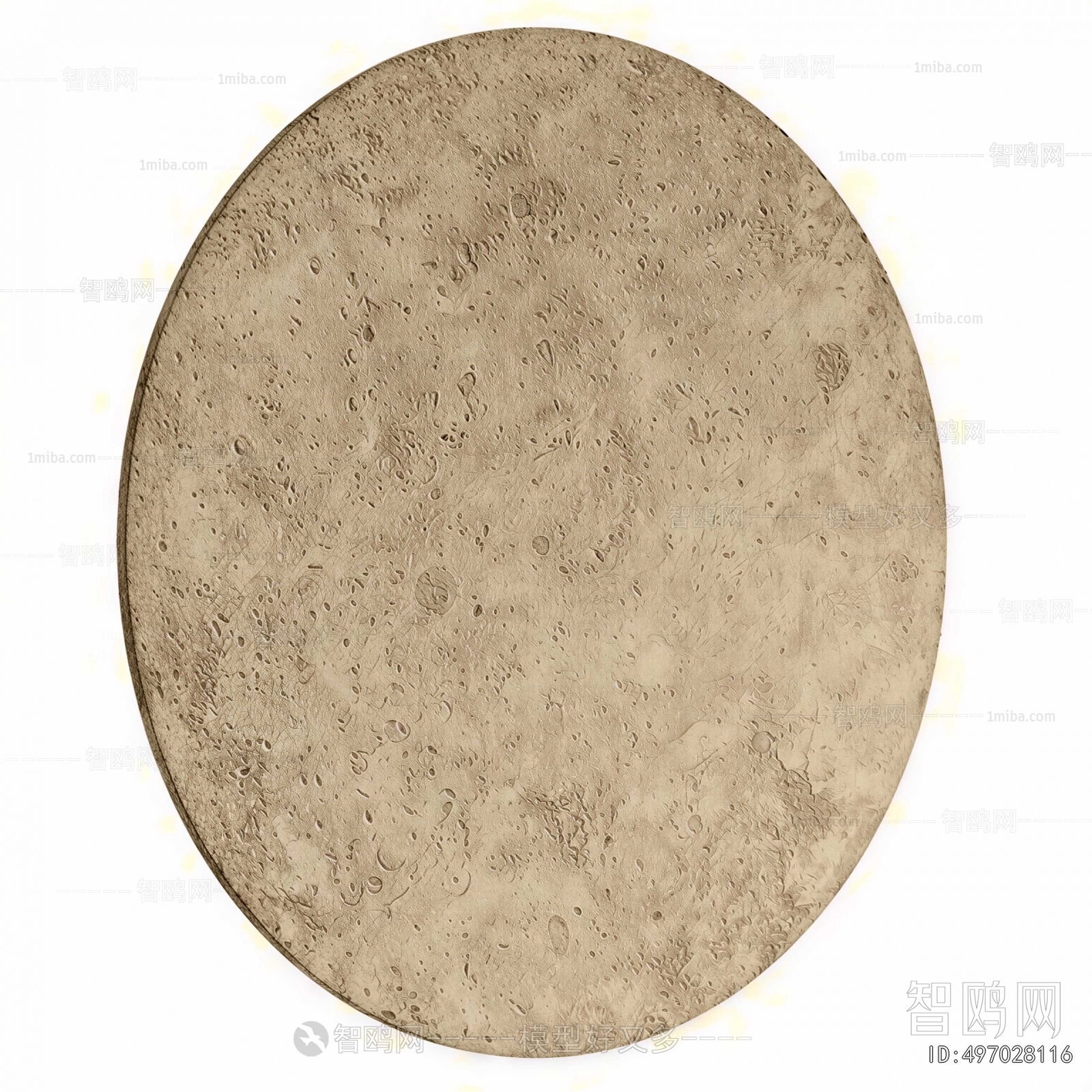 Modern Wall Decoration