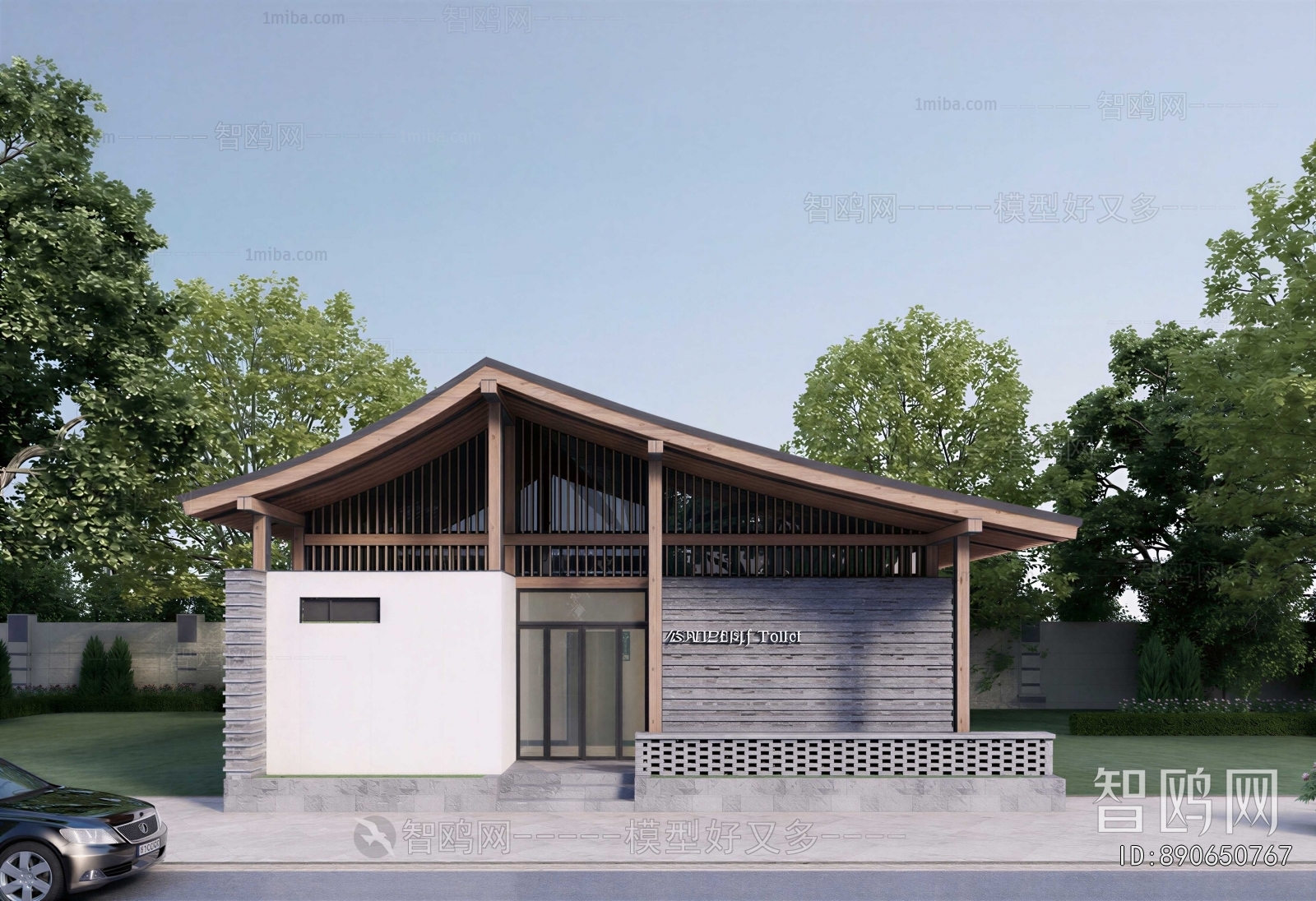 New Chinese Style Public Building