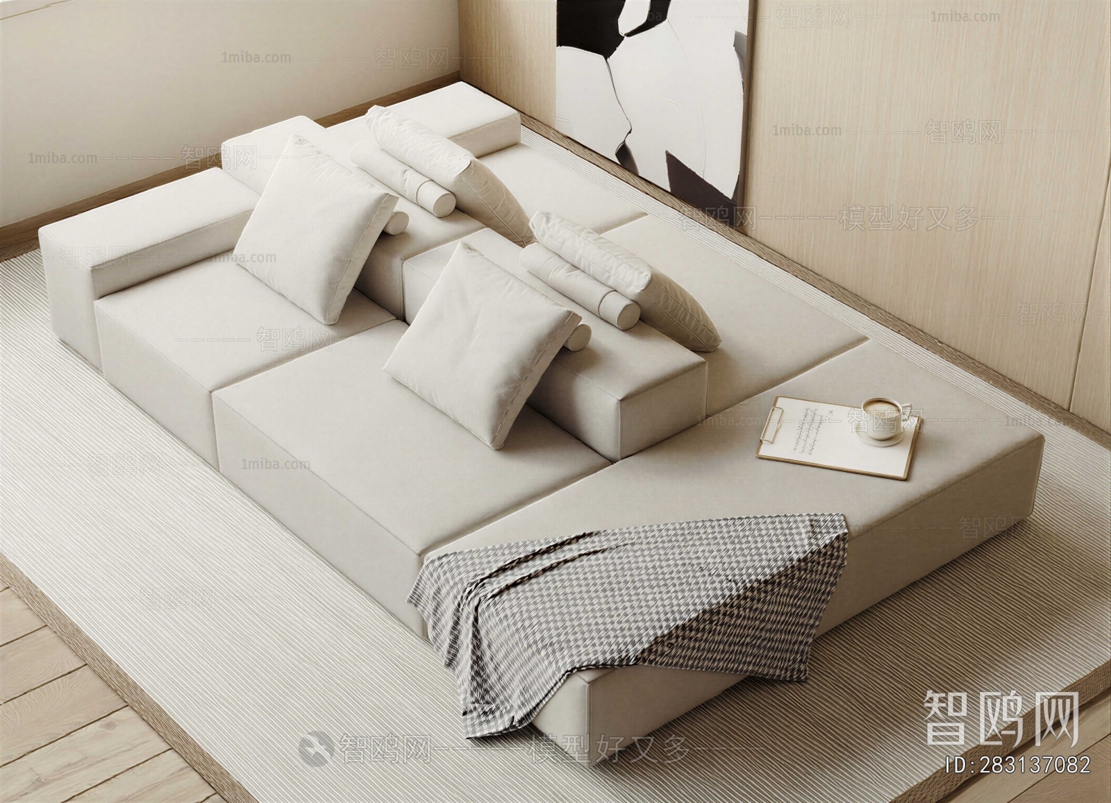 Modern Multi Person Sofa