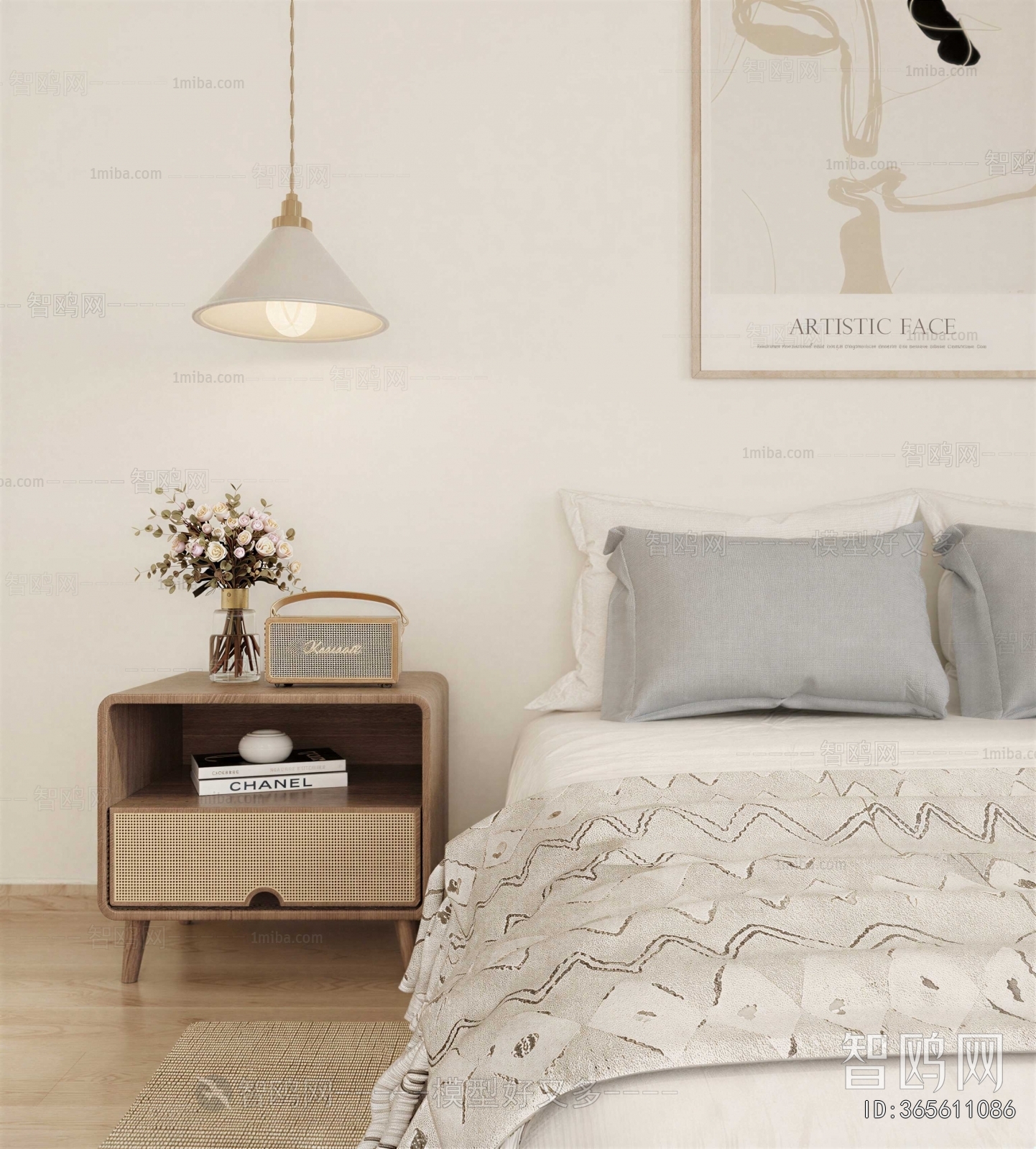 Modern Bedside Cupboard