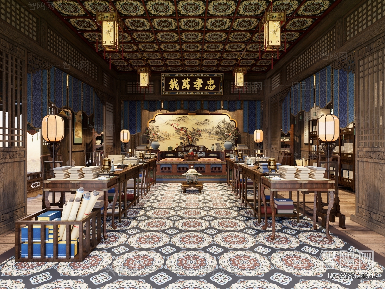 Chinese Style School Classrooms