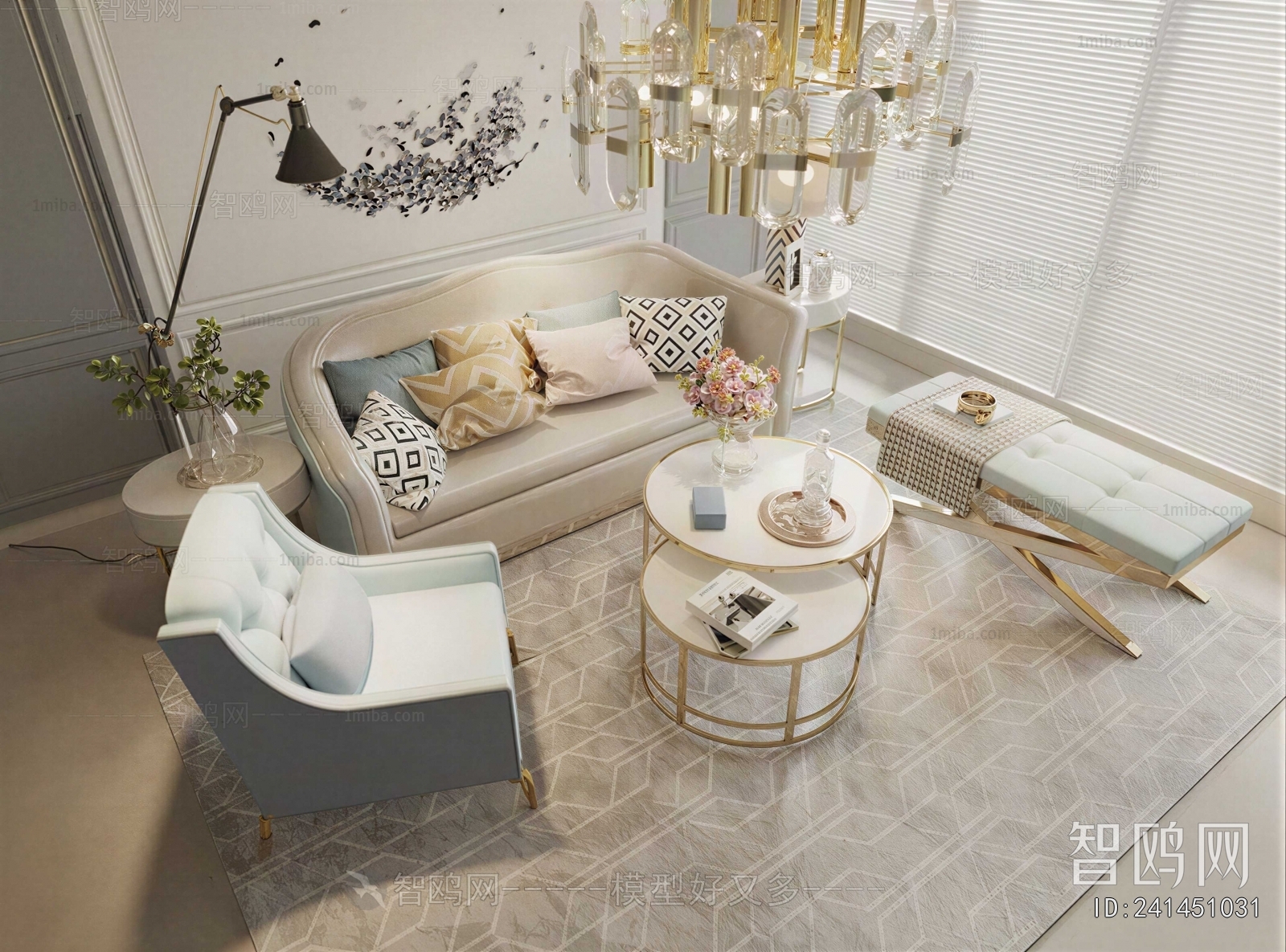 American Style Sofa Combination