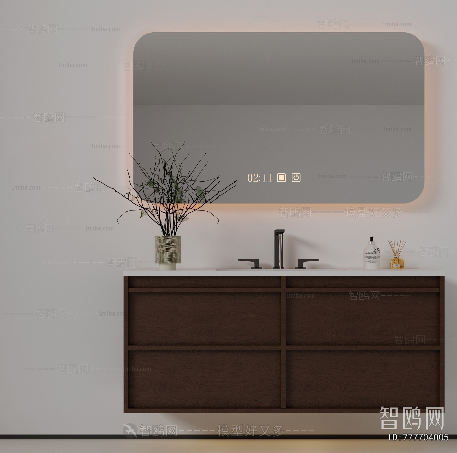 Modern Bathroom Cabinet