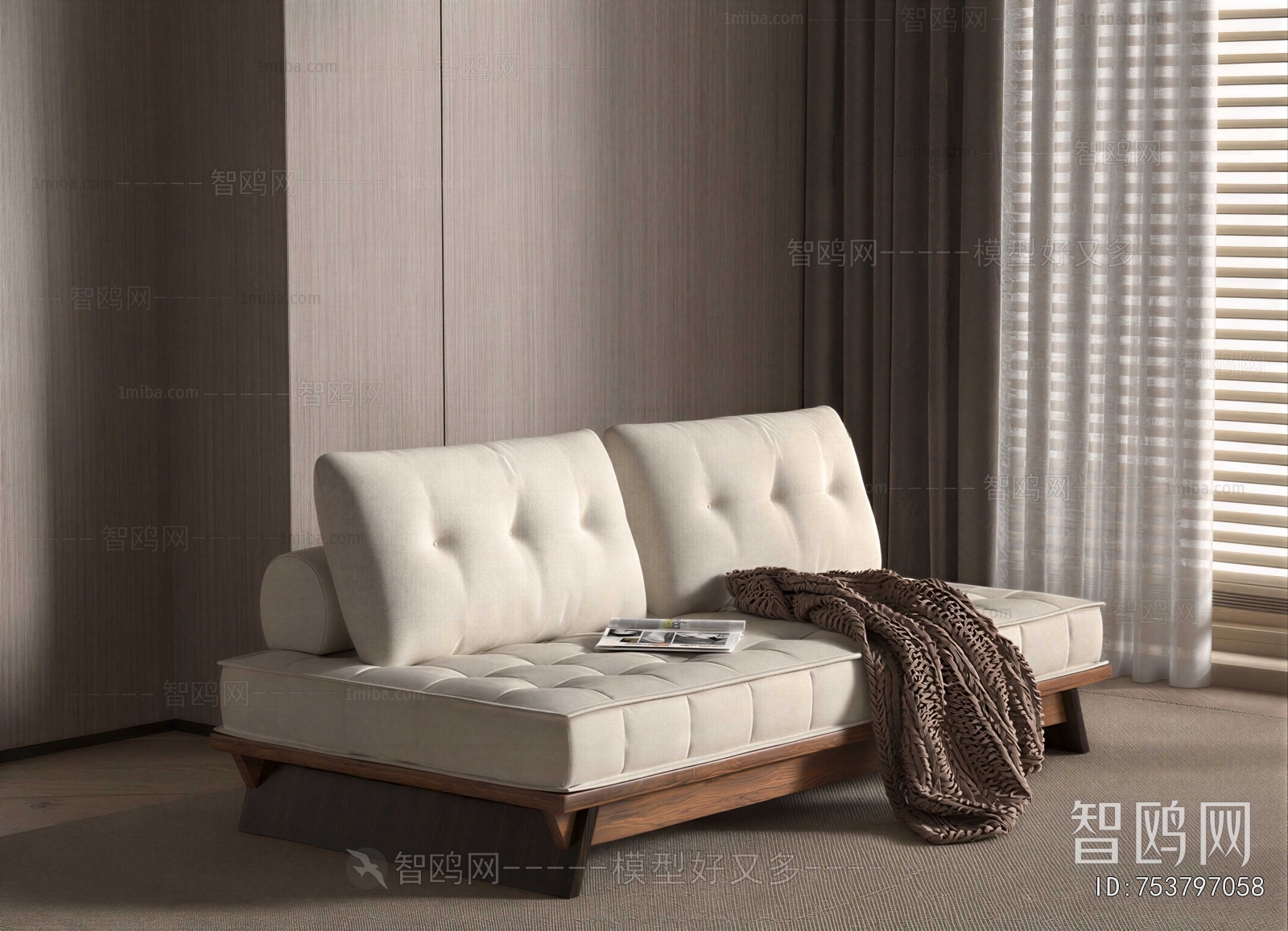 Modern A Sofa For Two