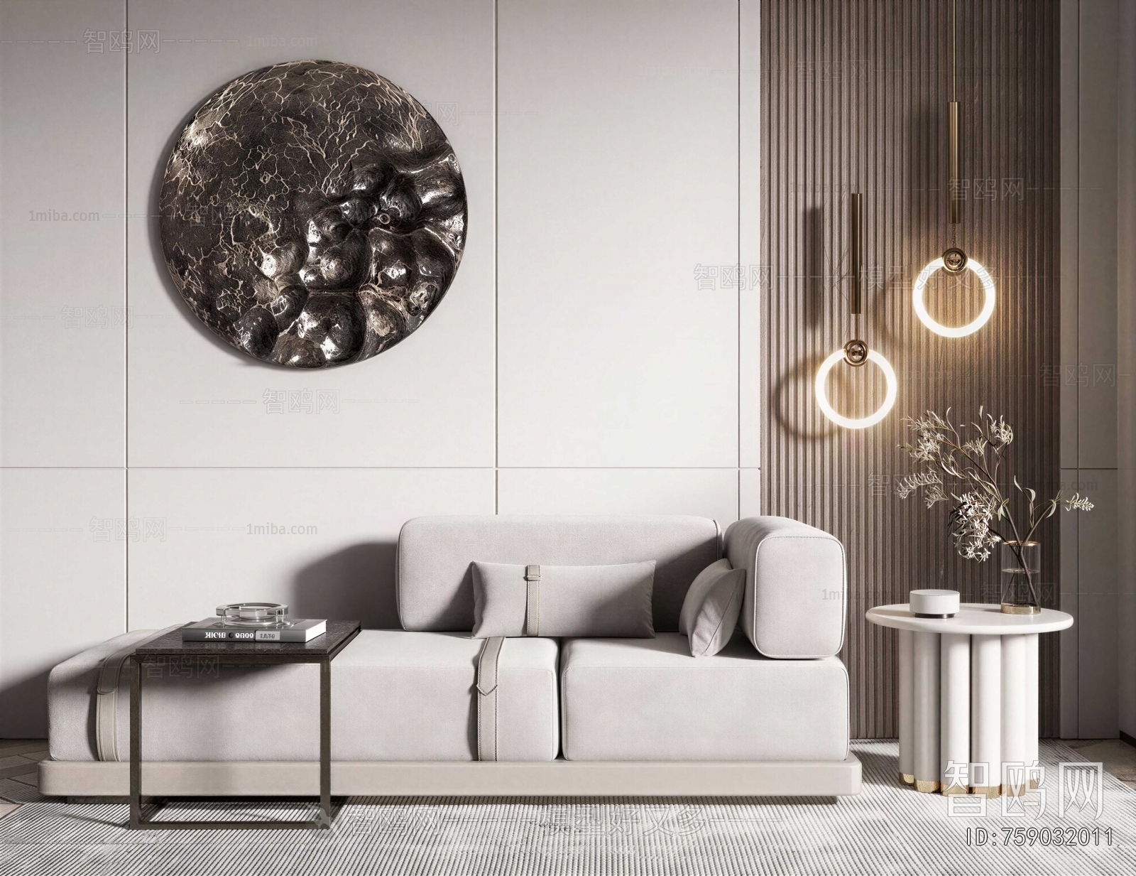 Modern Sofa Combination