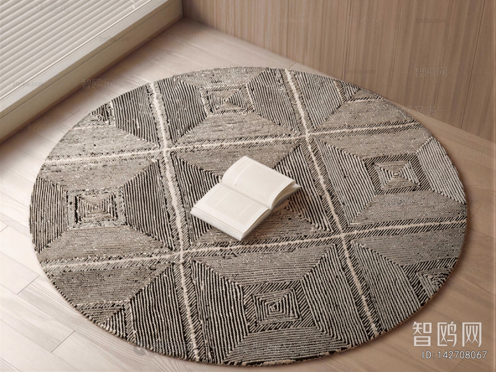 Modern Circular Carpet