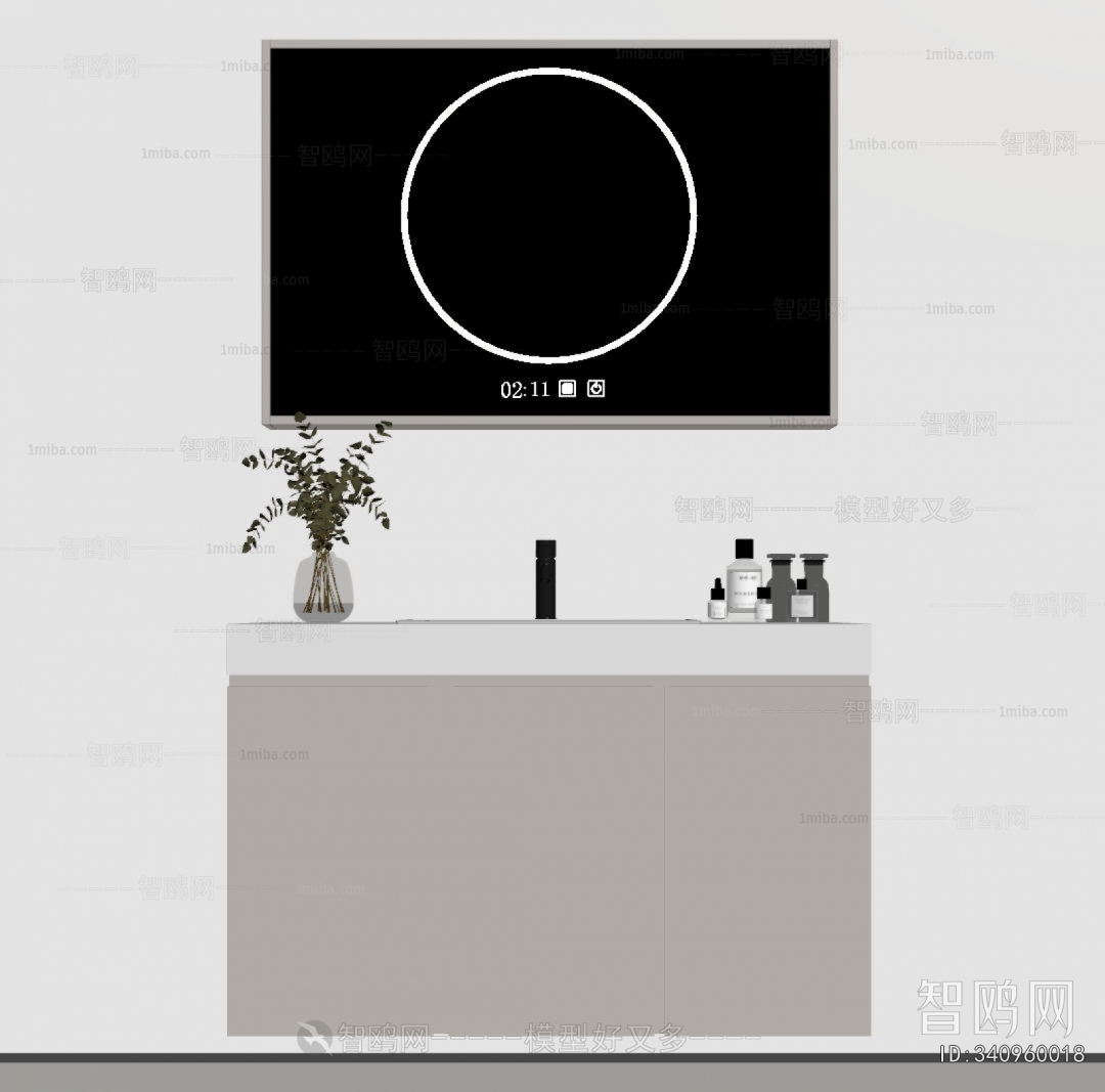 Modern Bathroom Cabinet