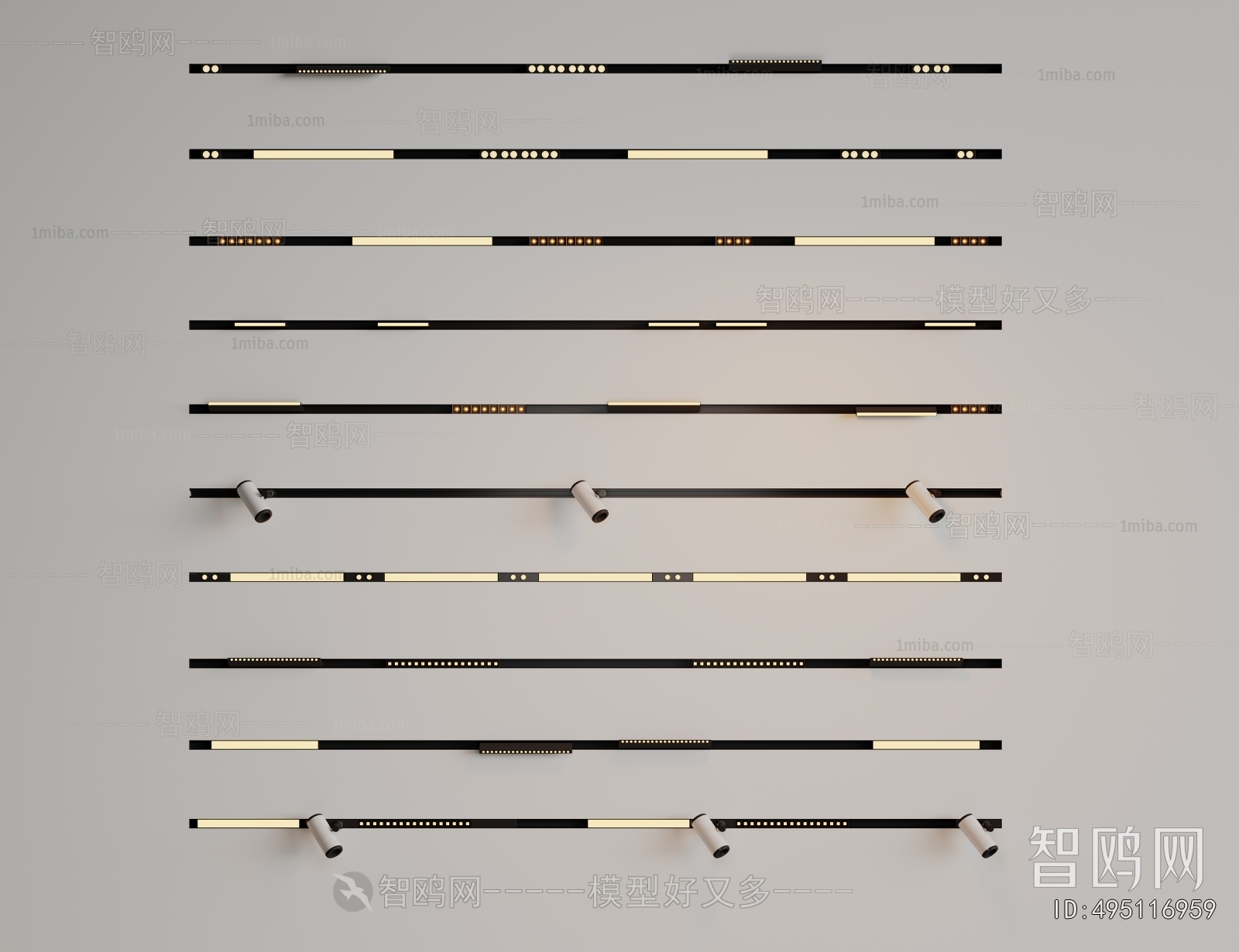 Modern Track Spotlights