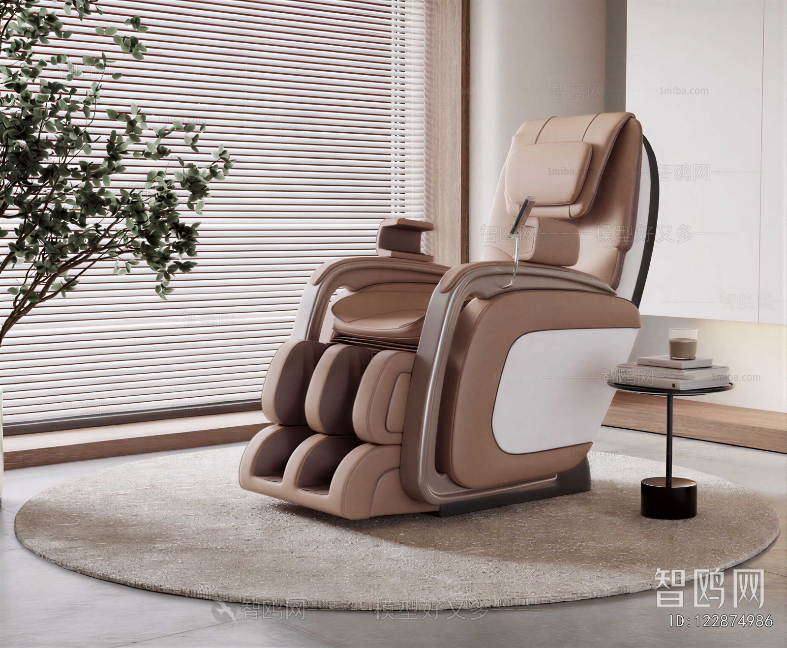 Modern Massage Chair