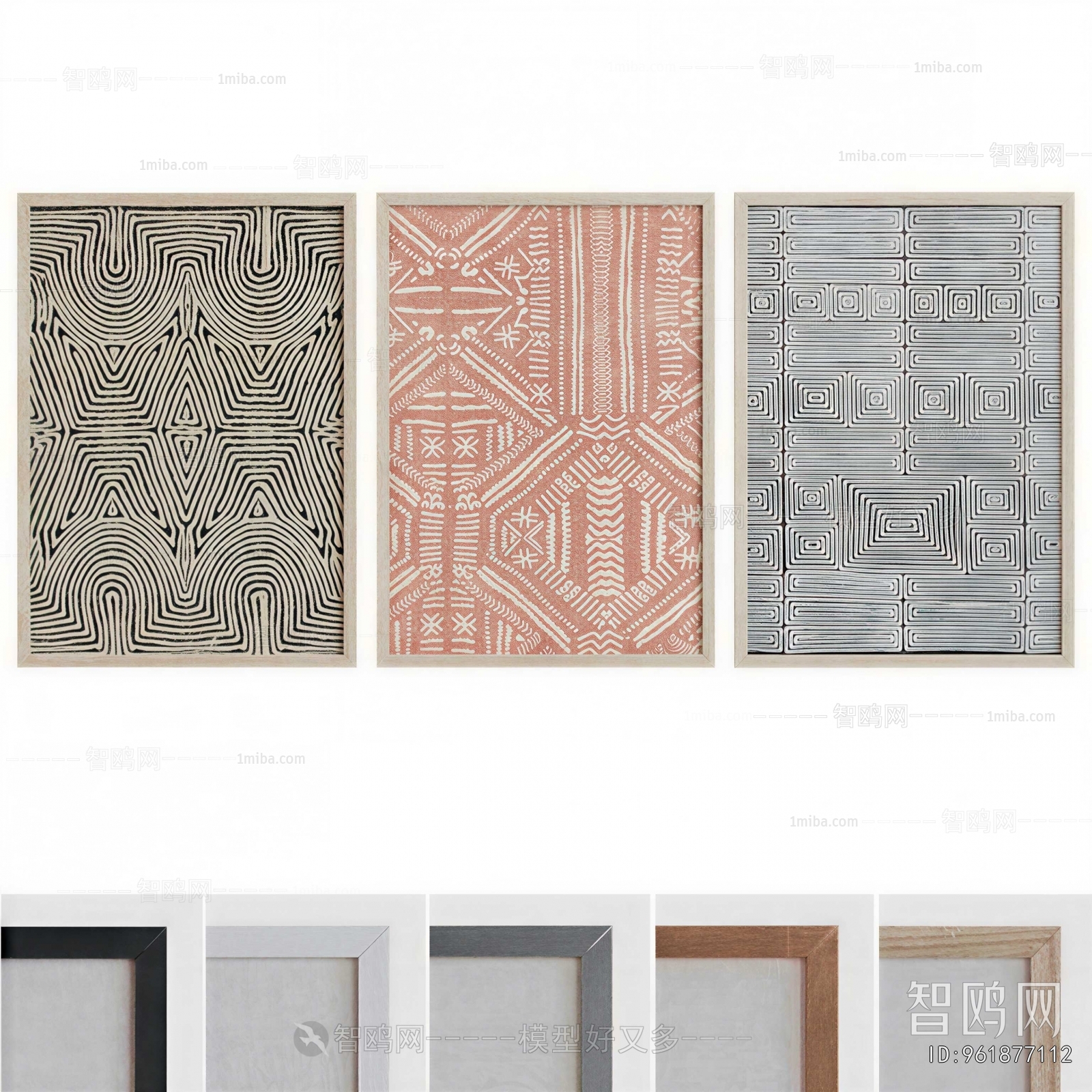 Wabi-sabi Style Picture Frame