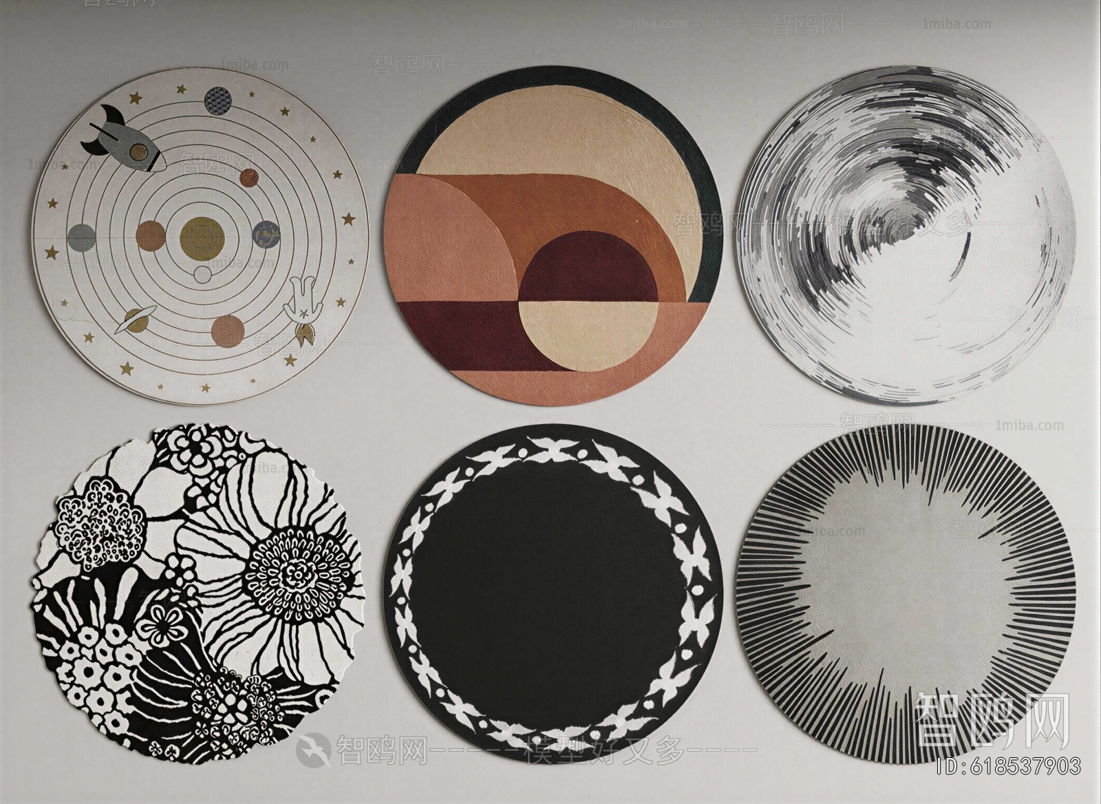 Modern Circular Carpet