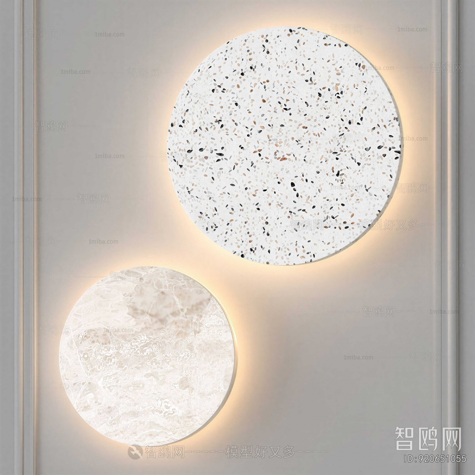 Modern Wall Lamp