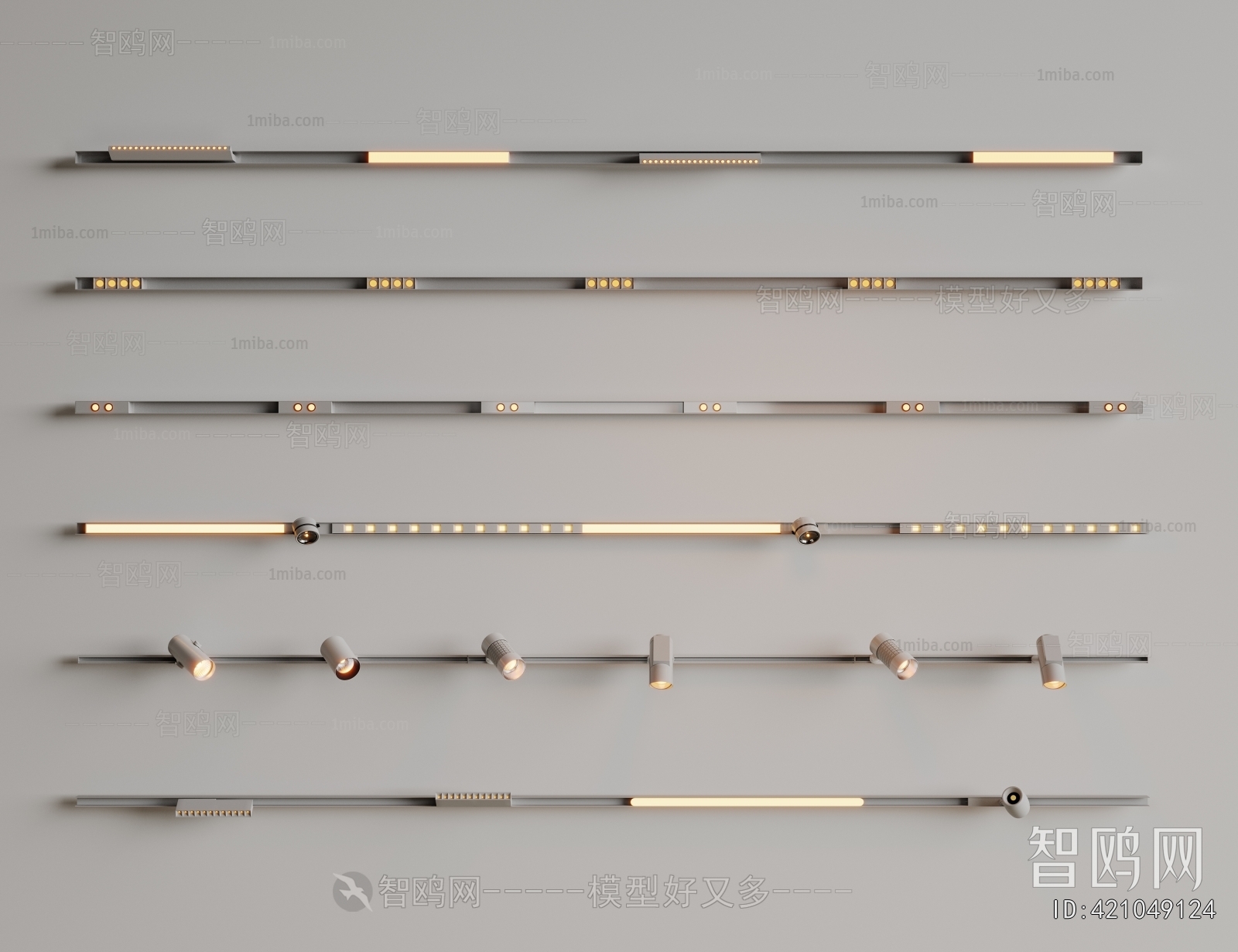 Modern Track Spotlights