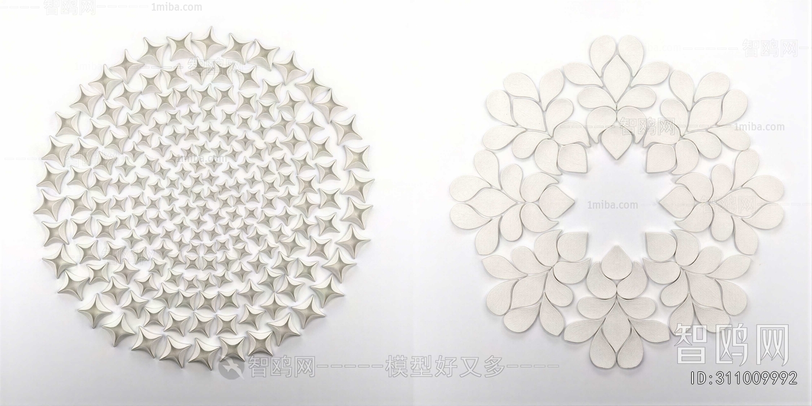 Modern Wall Decoration