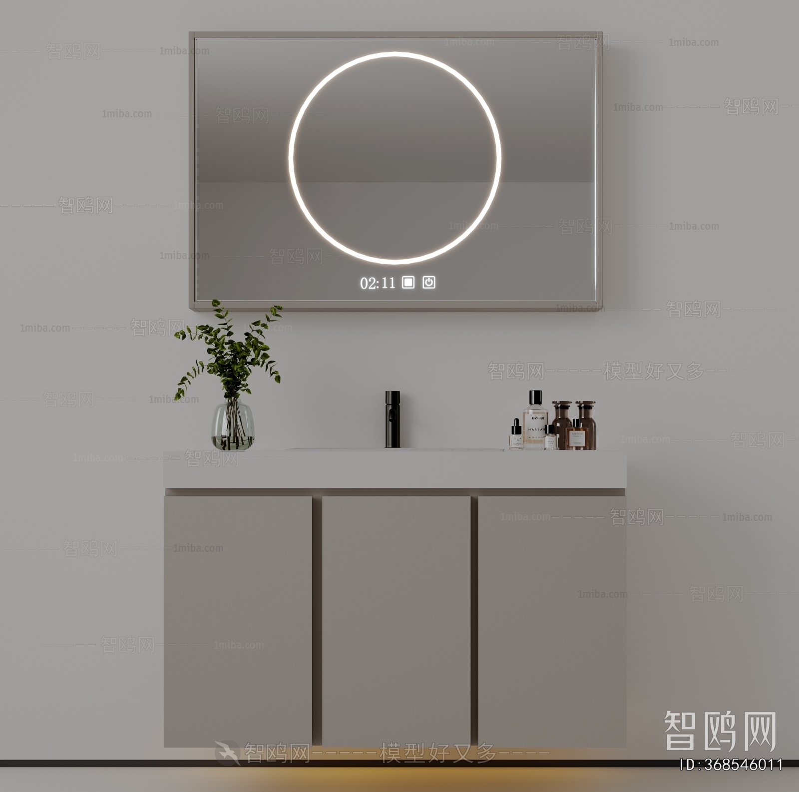 Modern Bathroom Cabinet